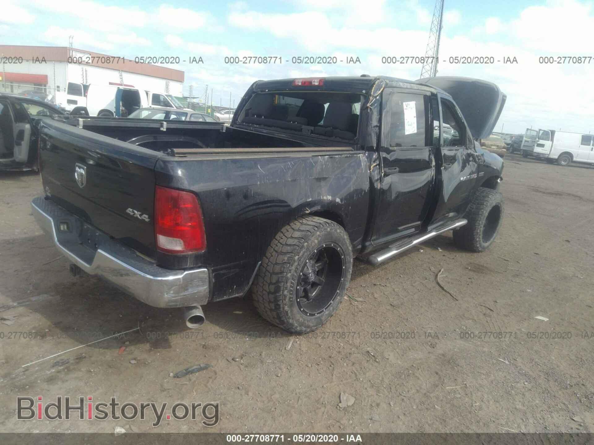 2012 DODGE RAM 1500 - VIN: 1C6RD7KT5CS106116 - Photo 4