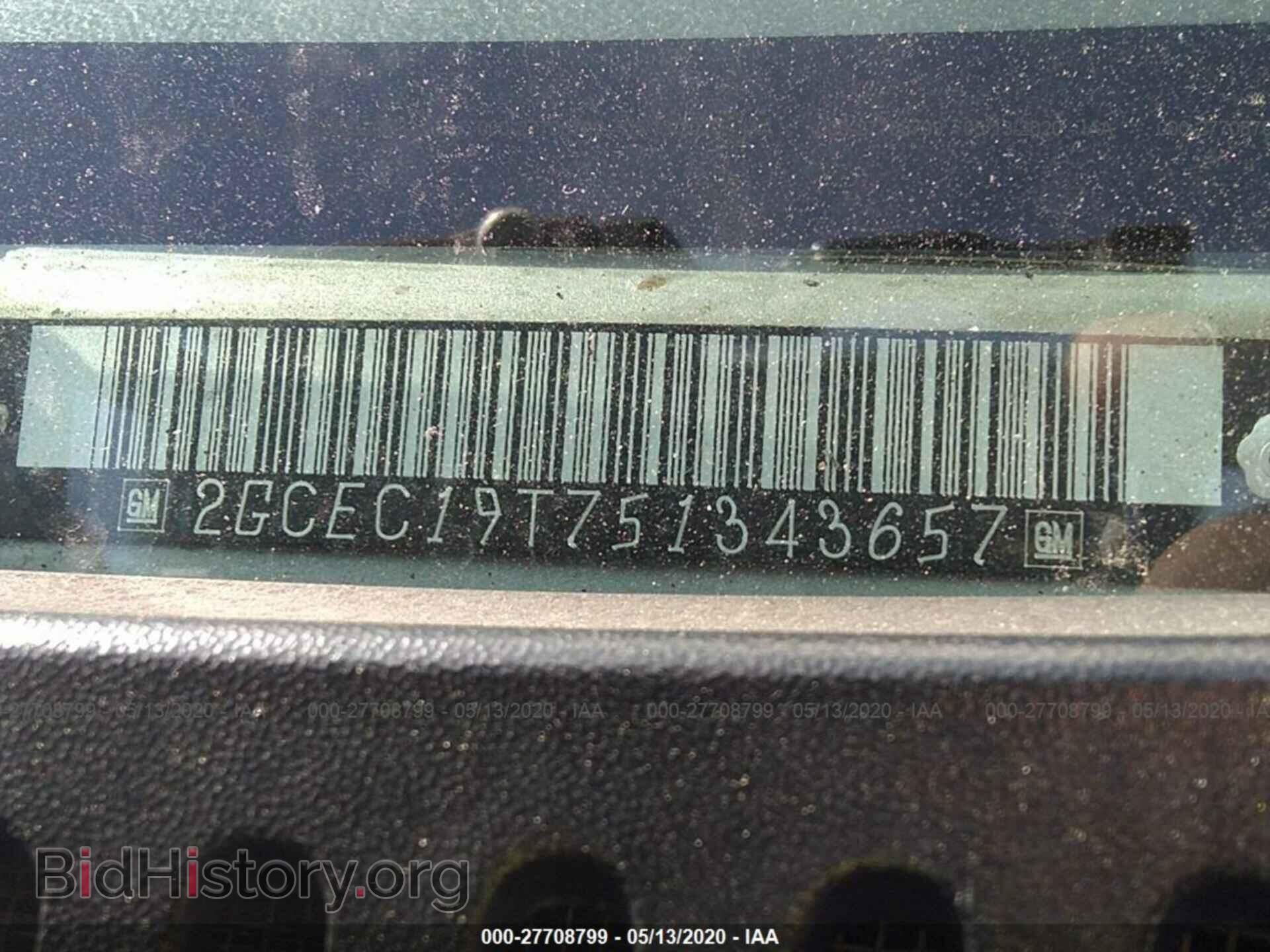2005 CHEVROLET SILVERADO - VIN: 2GCEC19T751343657 - Фото 9