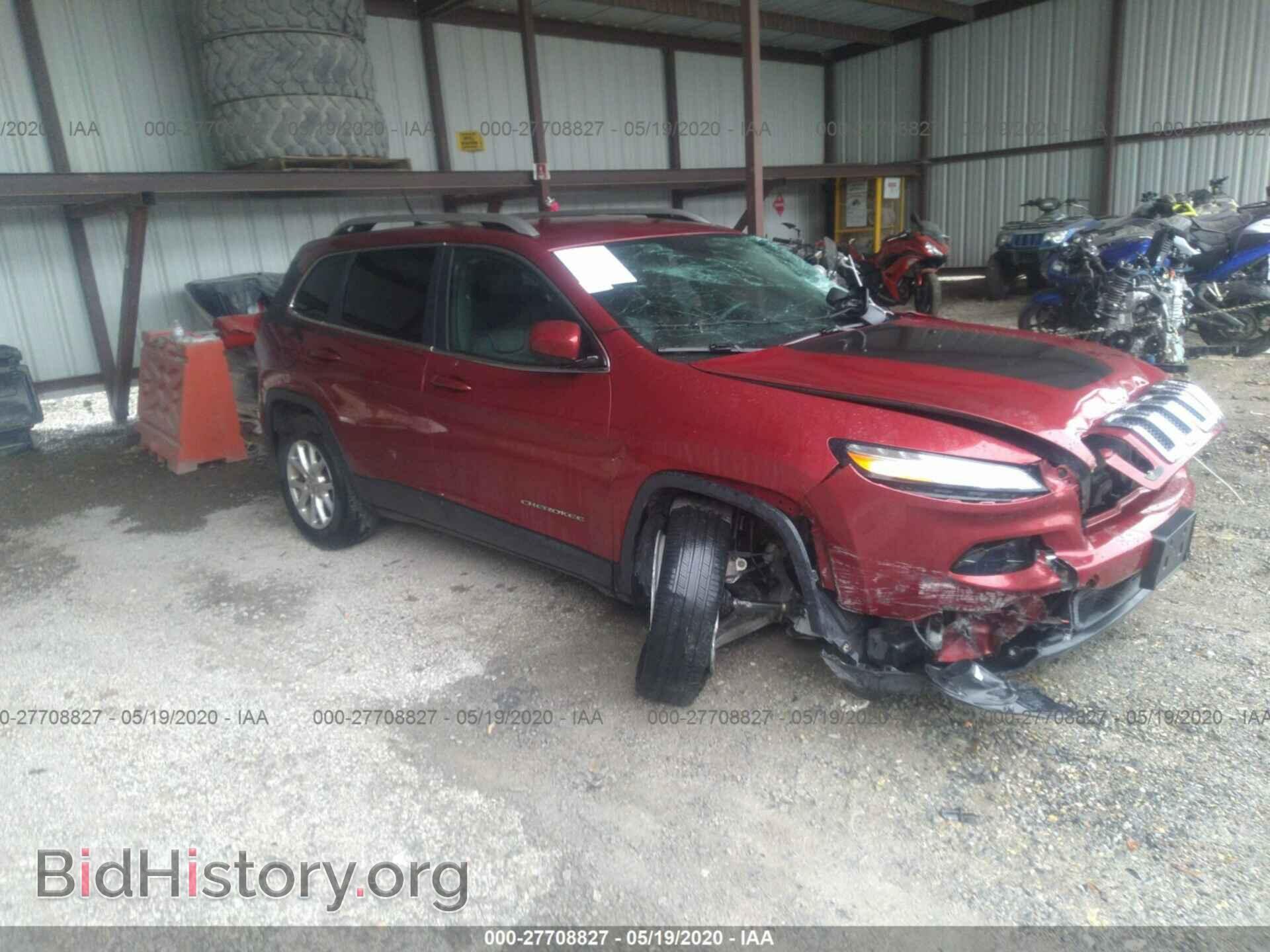 Фотография 1C4PJMCS1FW578355 - JEEP CHEROKEE 2015