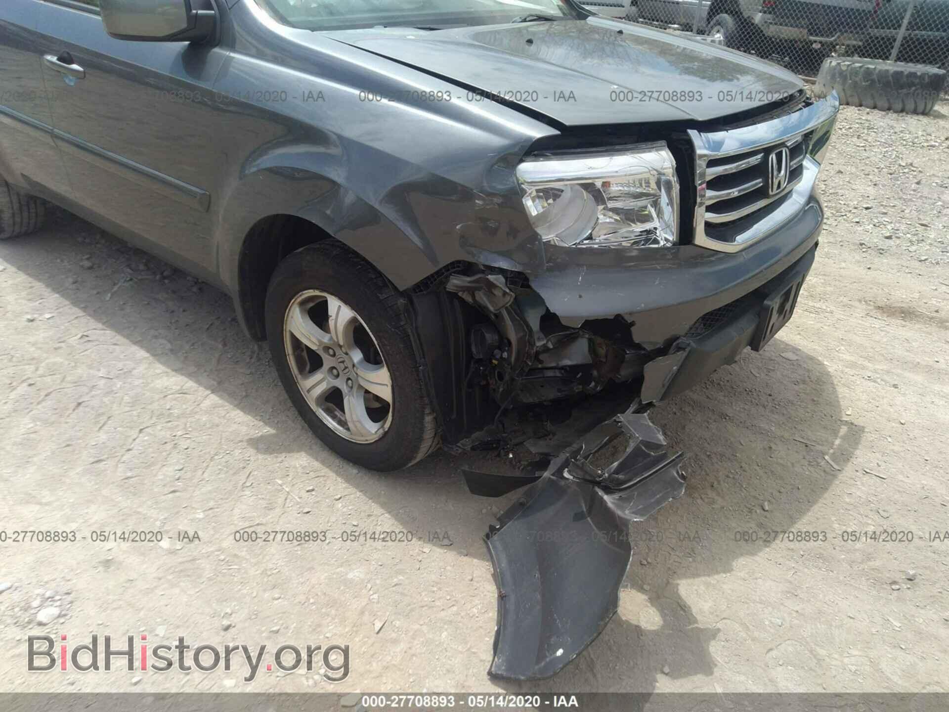 2012 HONDA PILOT - VIN: 5FNYF4H51CB019946 - Фото 6