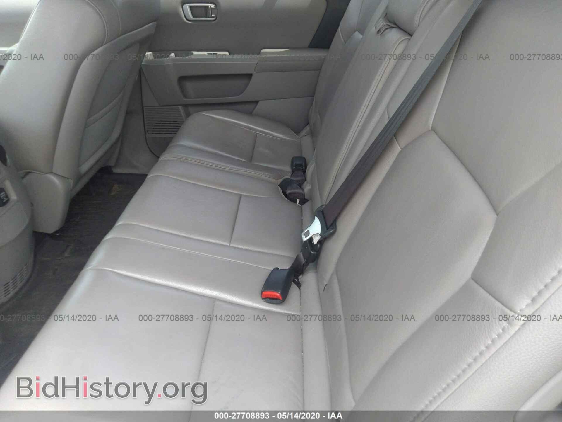 2012 HONDA PILOT - VIN: 5FNYF4H51CB019946 - Фото 8