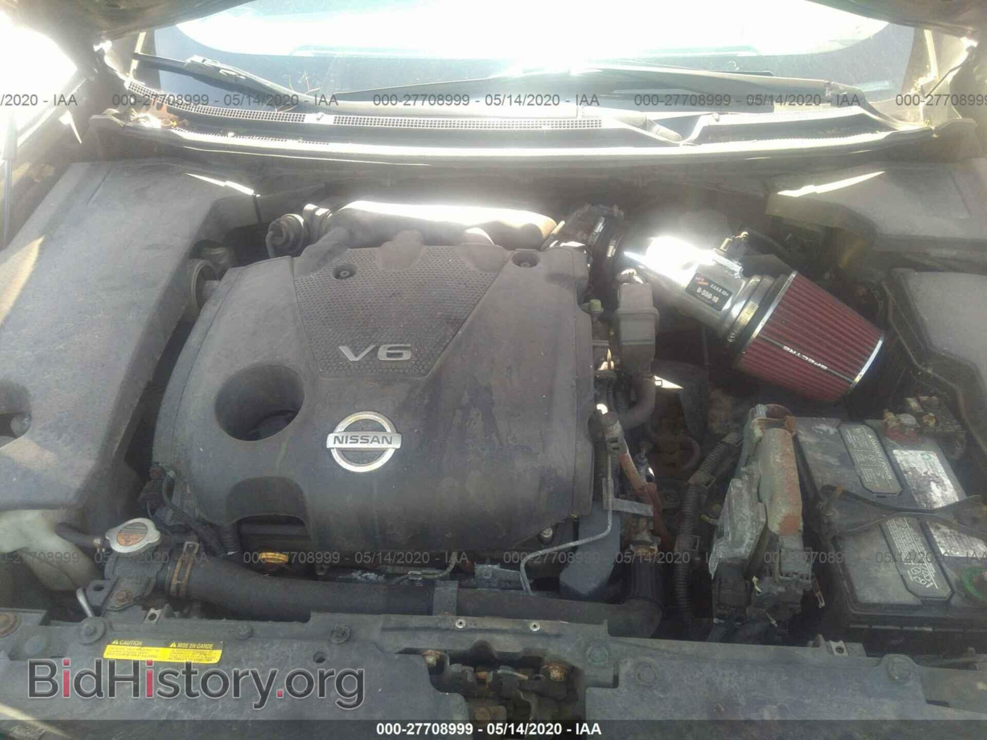 2009 NISSAN MAXIMA - VIN: 1N4AA51E39C848478 - Фото 10