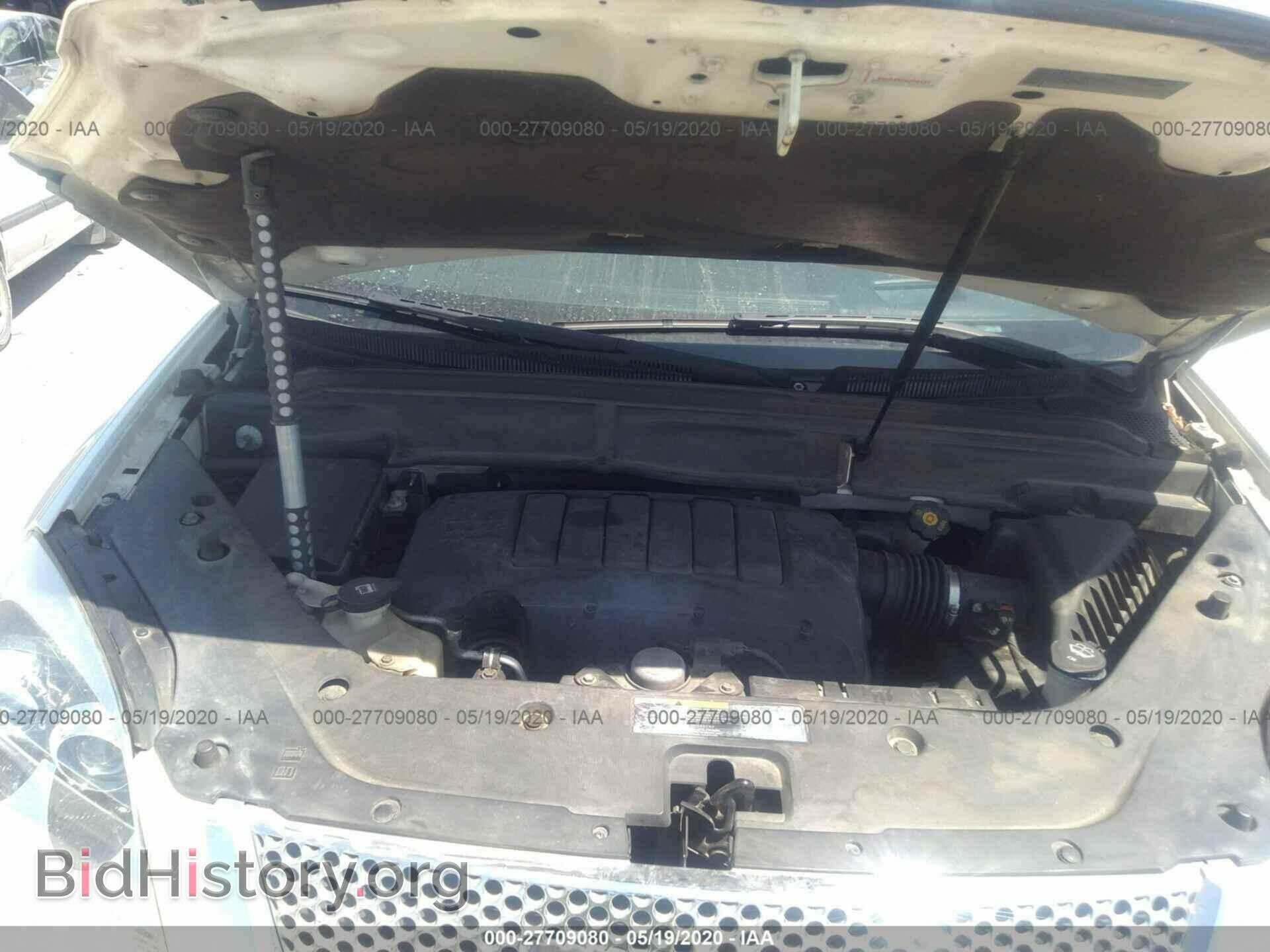 2012 GMC ACADIA - VIN: 1GKKRTED3CJ302414 - Photo 10