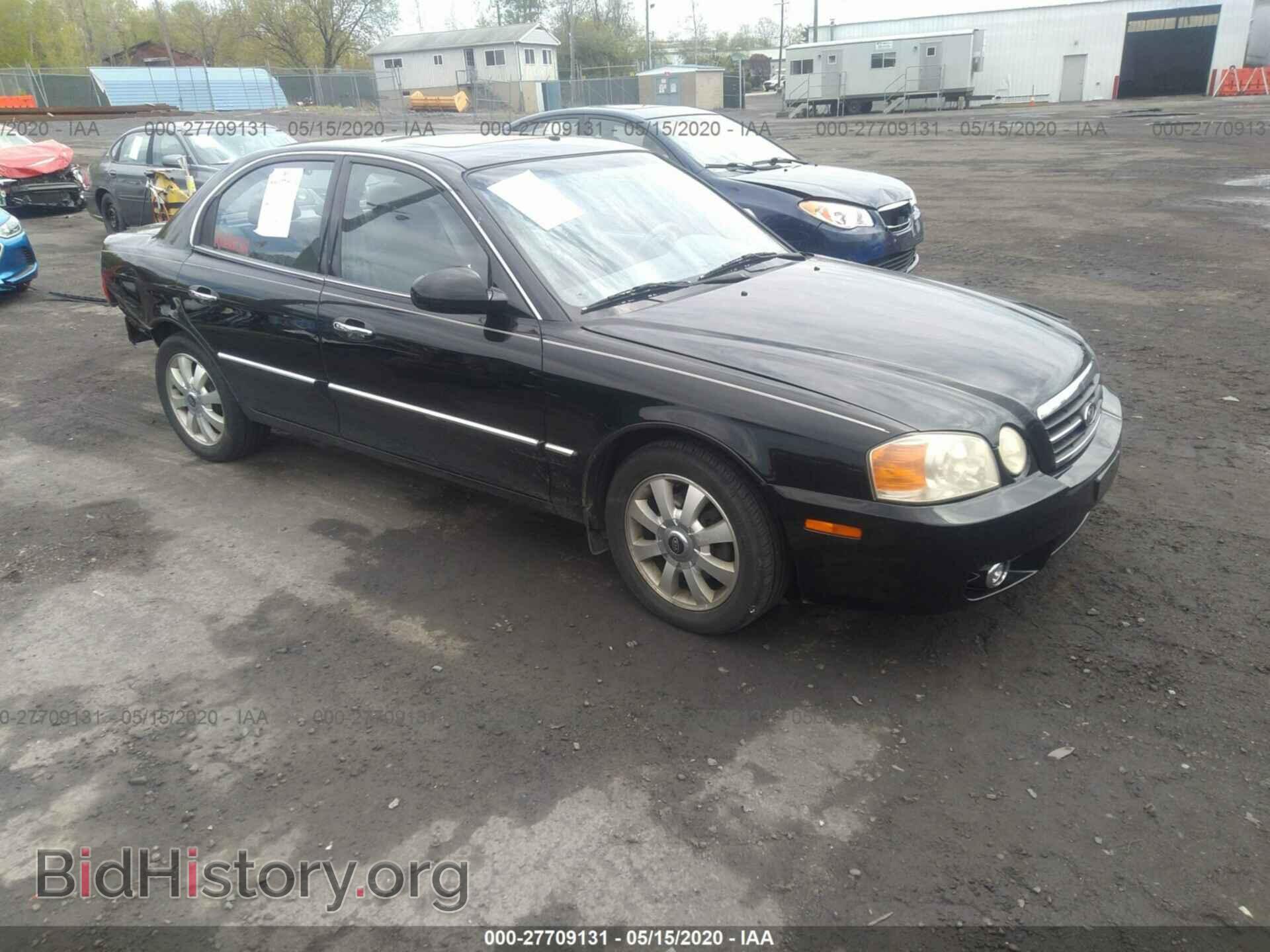 Photo KNAGD128065443849 - KIA OPTIMA 2006