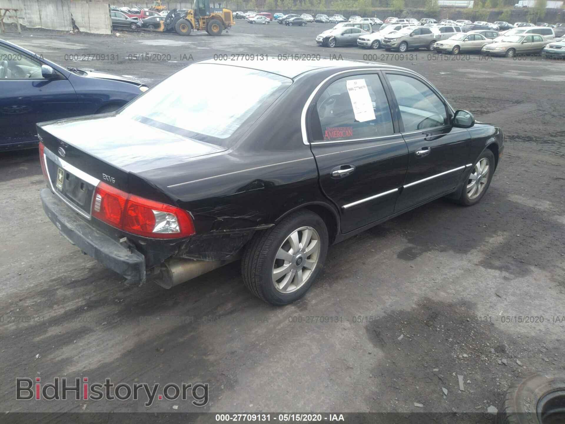 2006 KIA OPTIMA - VIN: KNAGD128065443849 - Фото 4