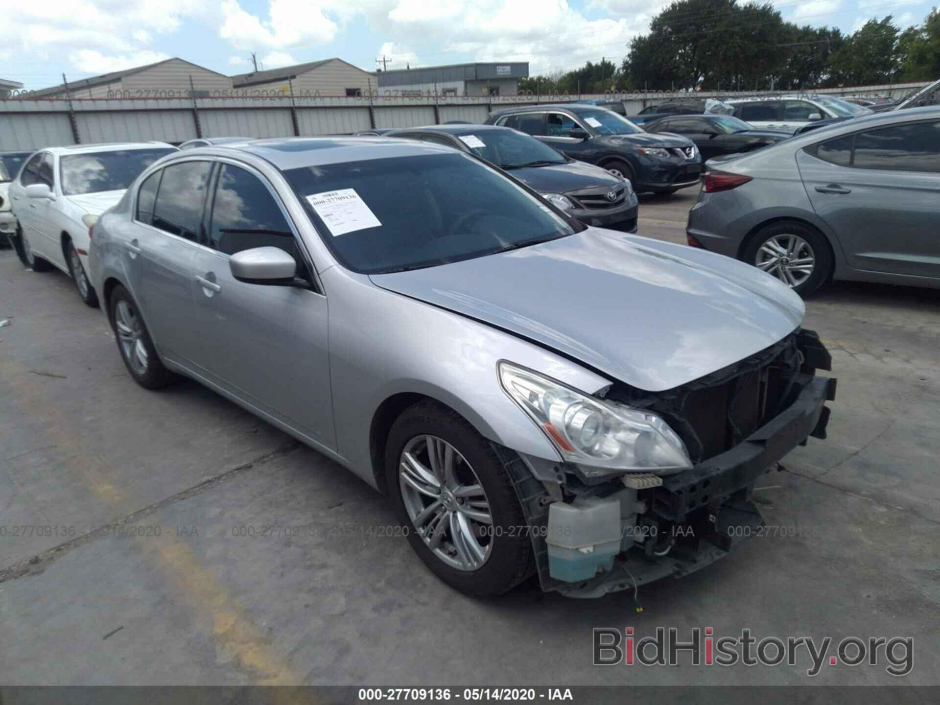 Photo JN1DV6AP6BM830210 - INFINITI G25 SEDAN 2011