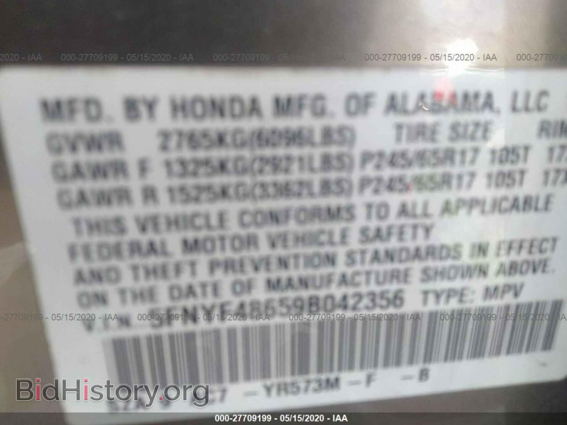 2009 HONDA PILOT - VIN: 5FNYF48659B042356 - Photo 9