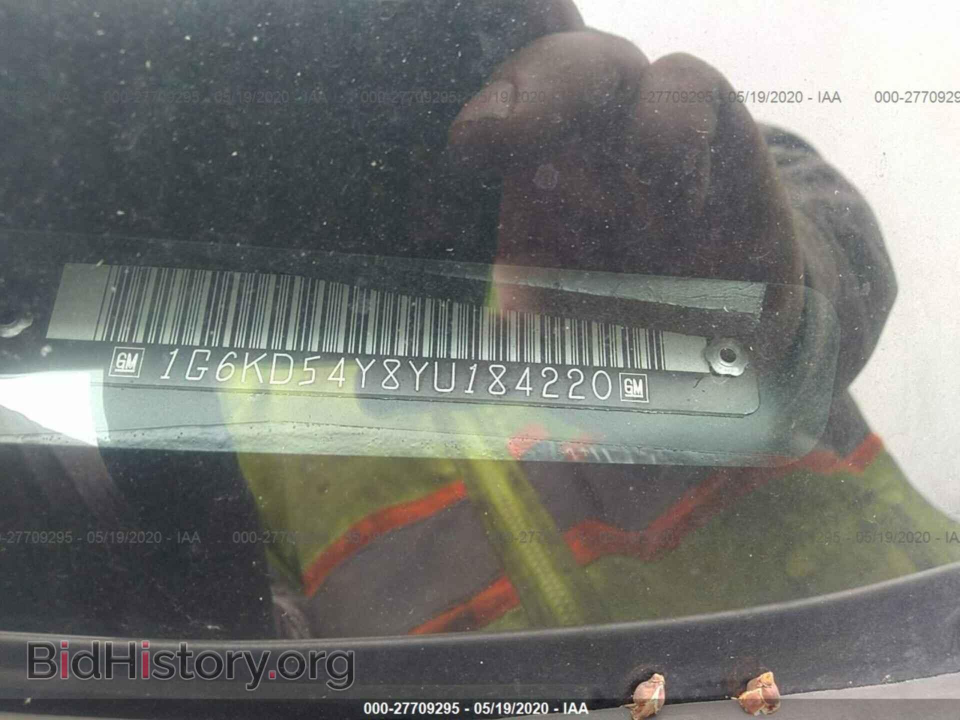 2000 CADILLAC DEVILLE - VIN: 1G6KD54Y8YU184220 - Photo 9
