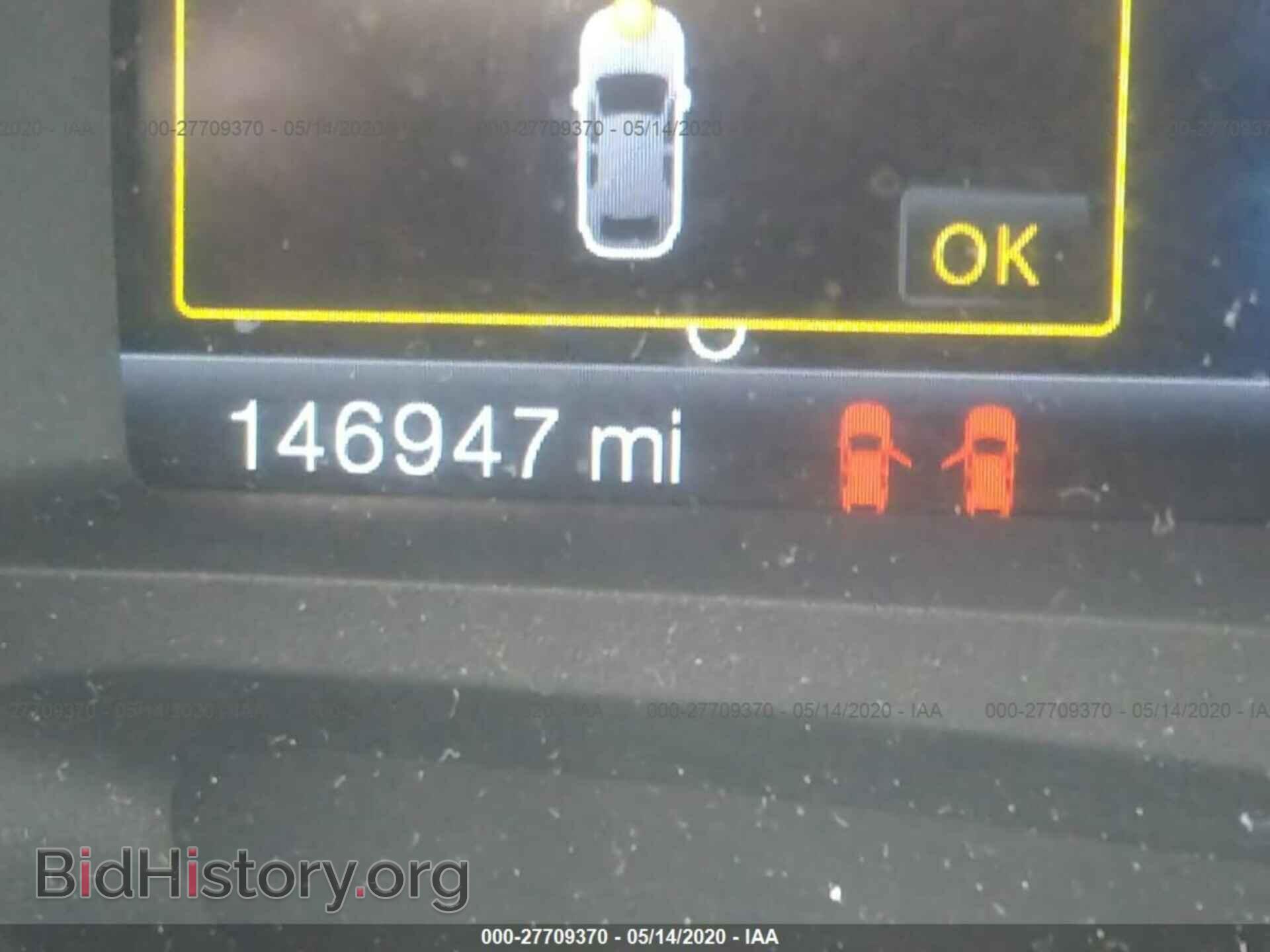 2011 FORD EDGE - VIN: 2FMDK3KCXBBA80103 - Photo 7