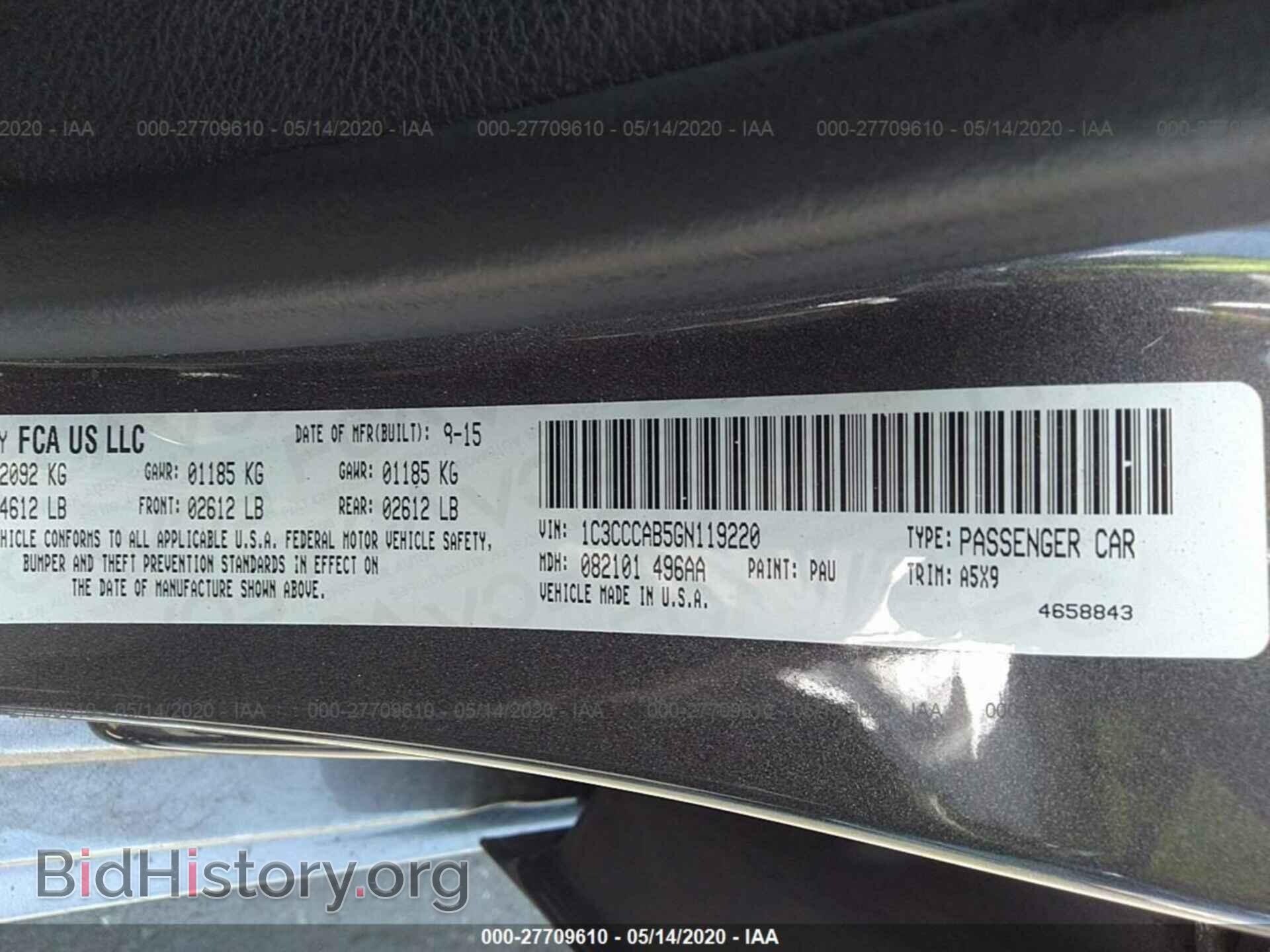 2016 CHRYSLER 200 - VIN: 1C3CCCAB5GN119220 - Фото 9