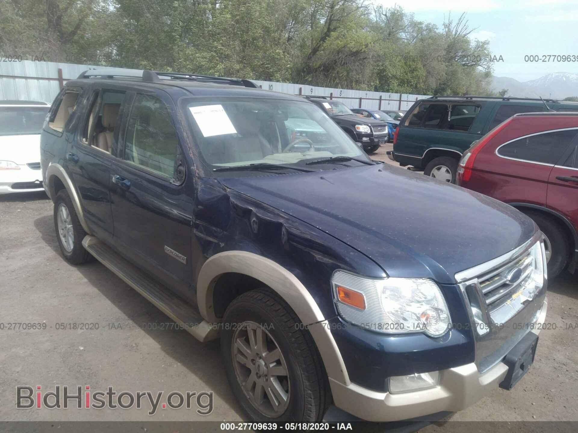 Фотография 1FMEU74E86UB44563 - FORD EXPLORER 2006