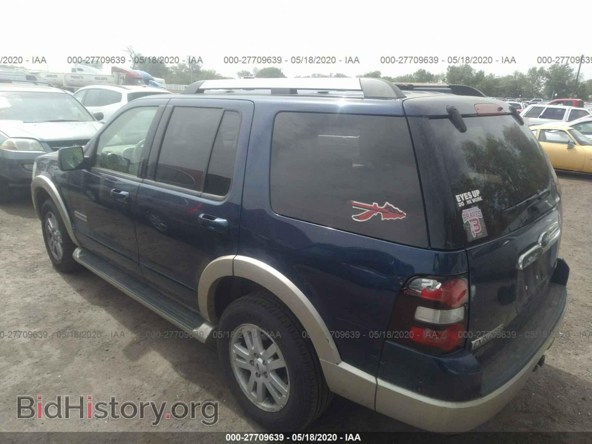 2006 FORD EXPLORER - VIN: 1FMEU74E86UB44563 - Фото 3