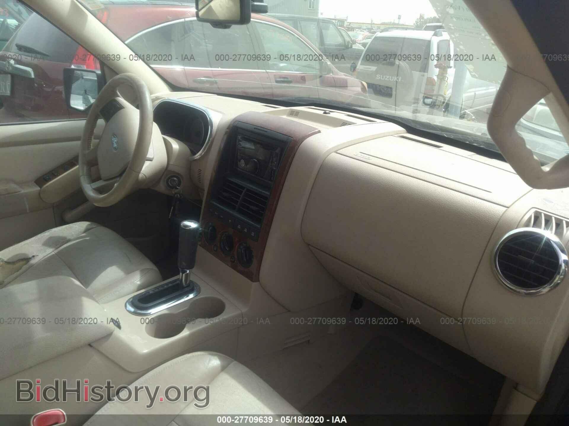 2006 FORD EXPLORER - VIN: 1FMEU74E86UB44563 - Фото 5