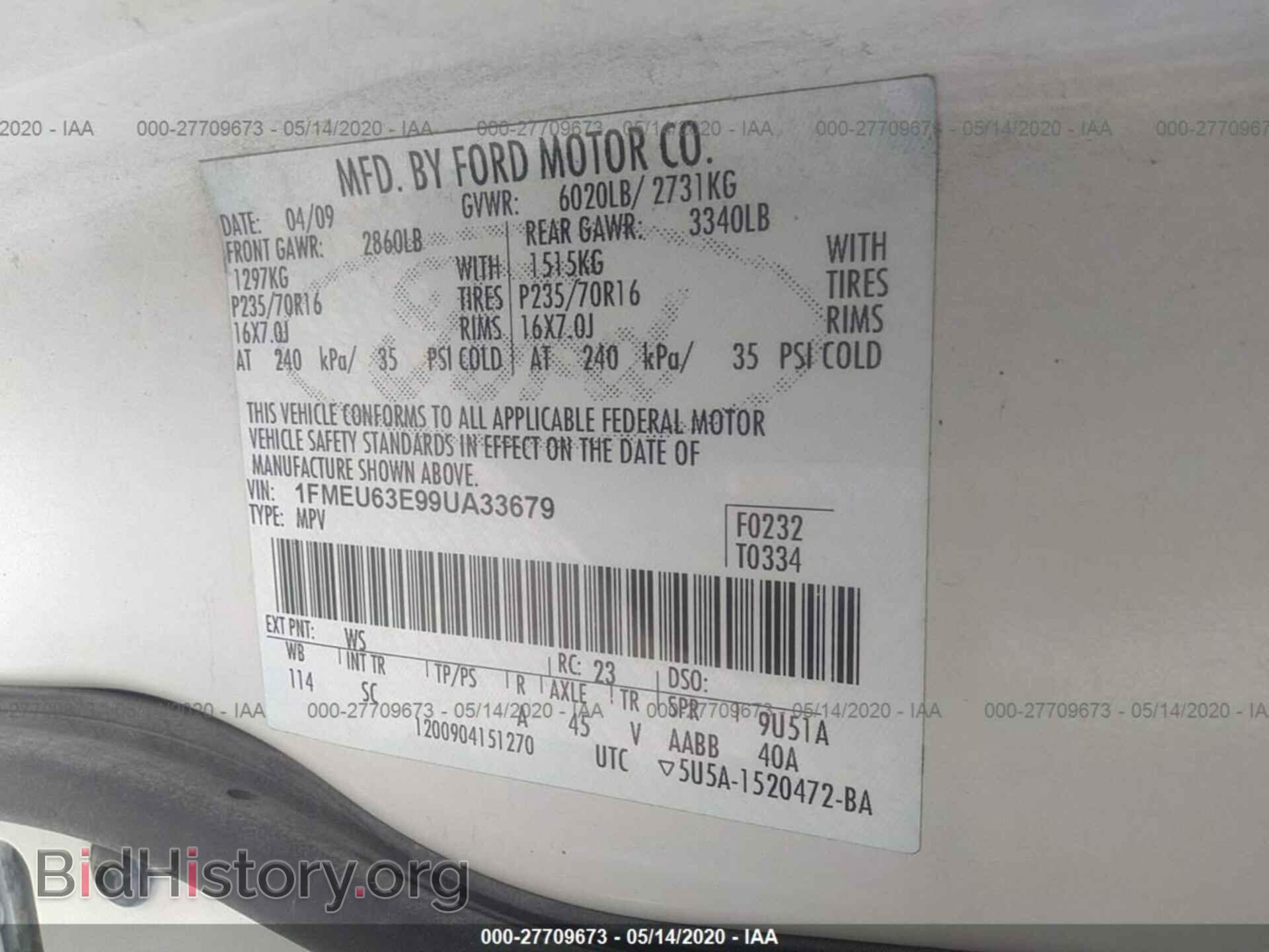 2009 FORD EXPLORER - VIN: 1FMEU63E99UA33679 - Фото 9