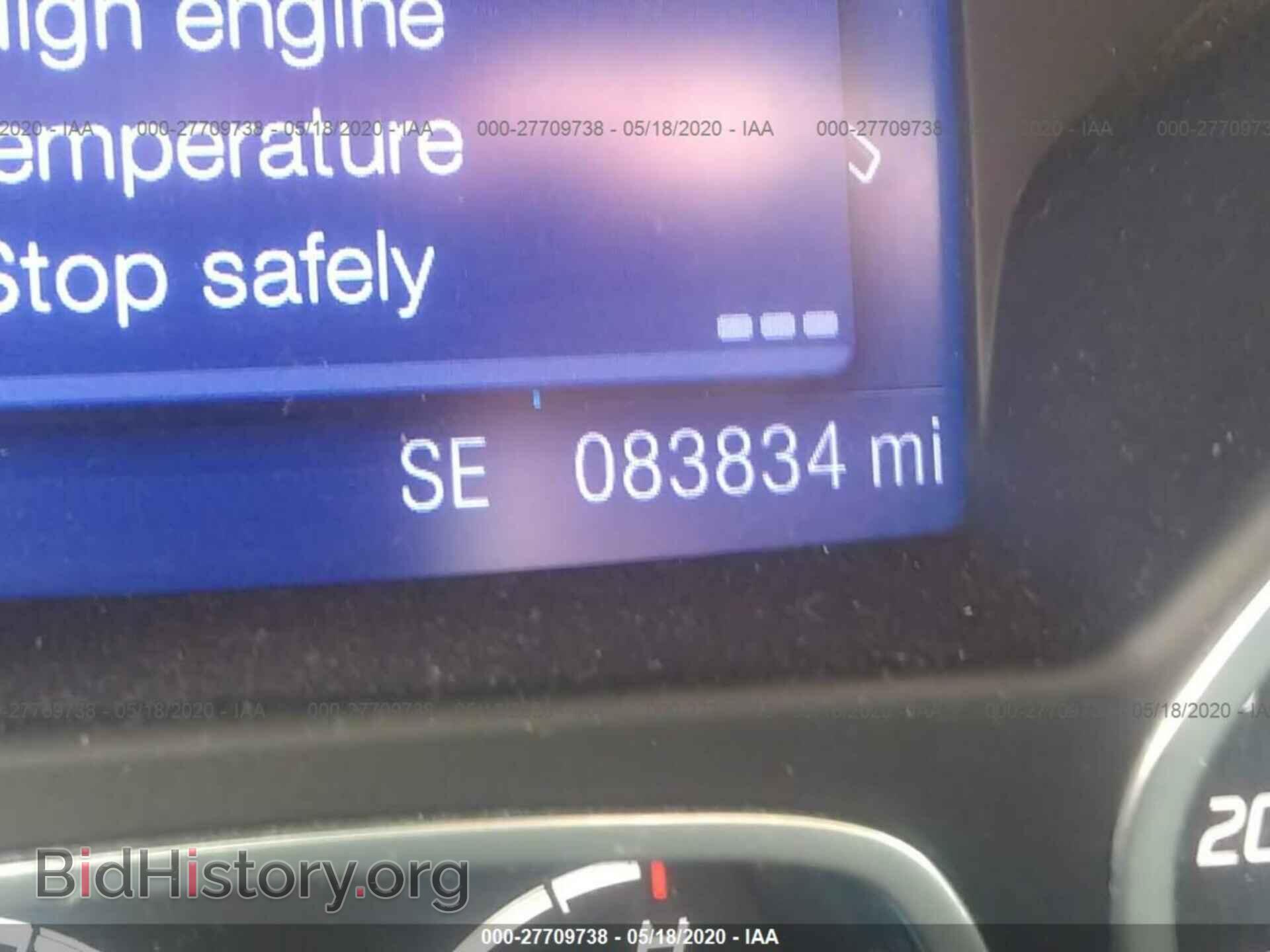 2013 FORD ESCAPE - VIN: 1FMCU0GX8DUB56575 - Photo 7