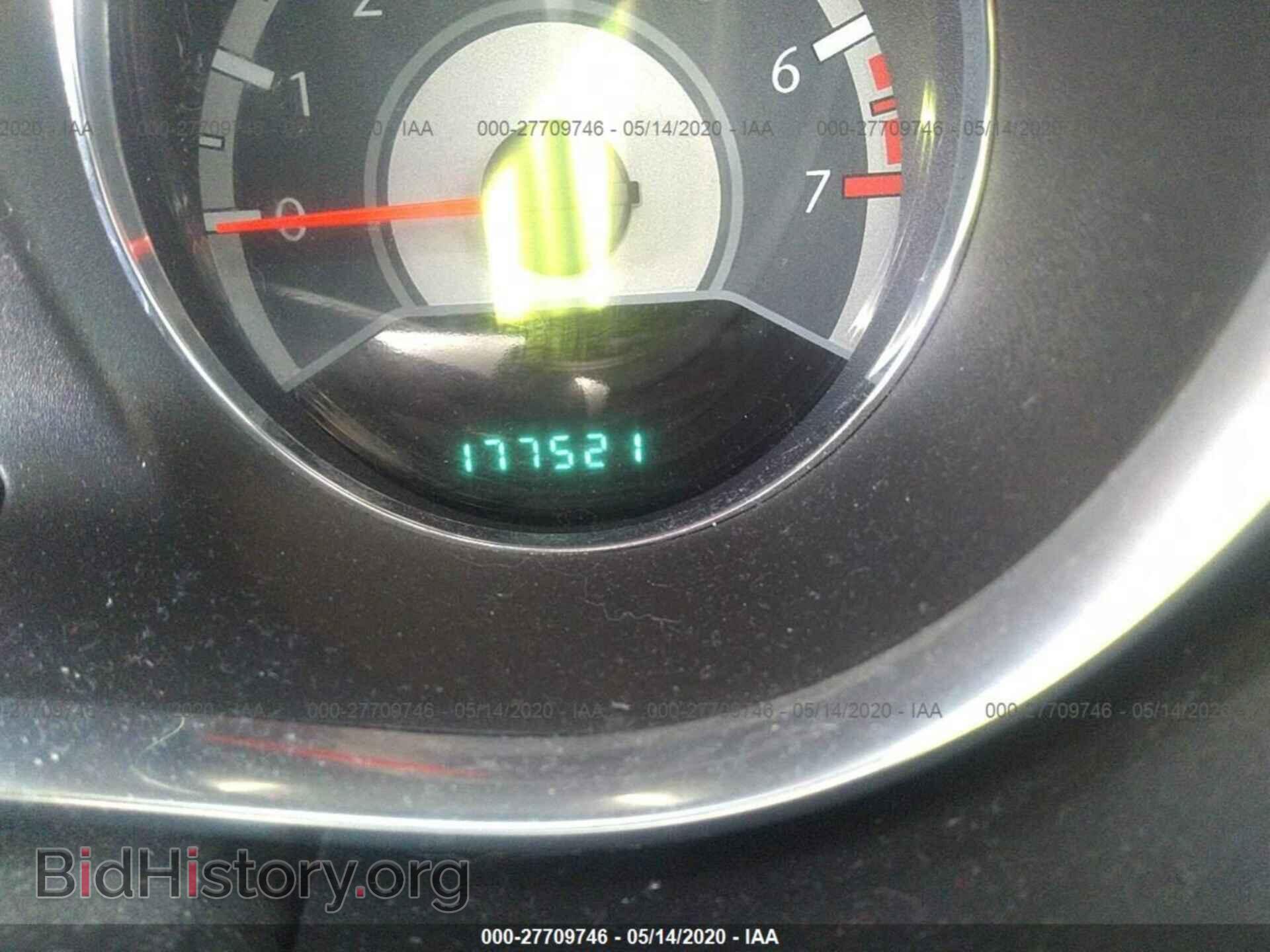 2013 CHRYSLER 200 - VIN: 1C3CCBAB4DN733682 - Фото 7