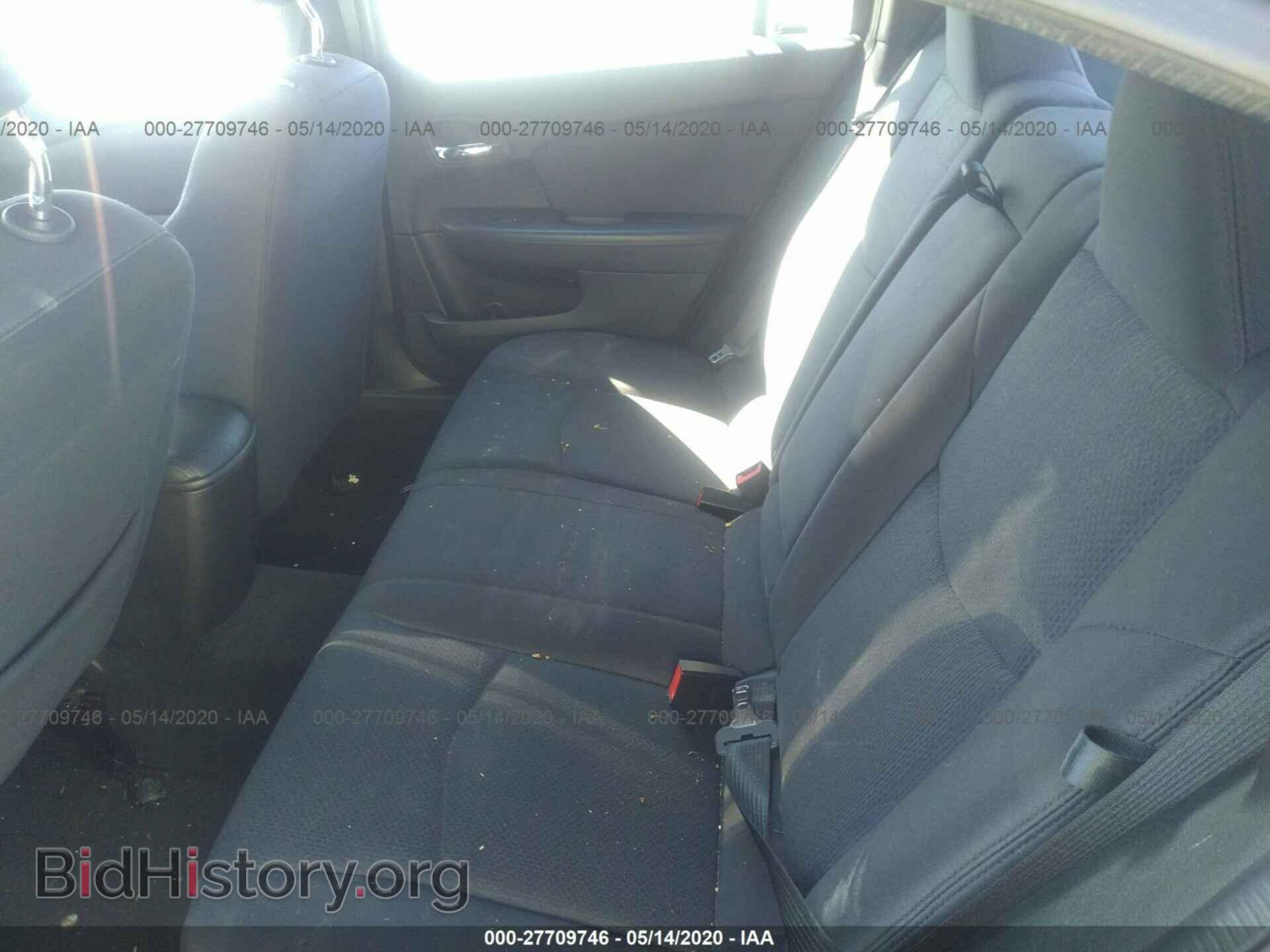 2013 CHRYSLER 200 - VIN: 1C3CCBAB4DN733682 - Фото 8