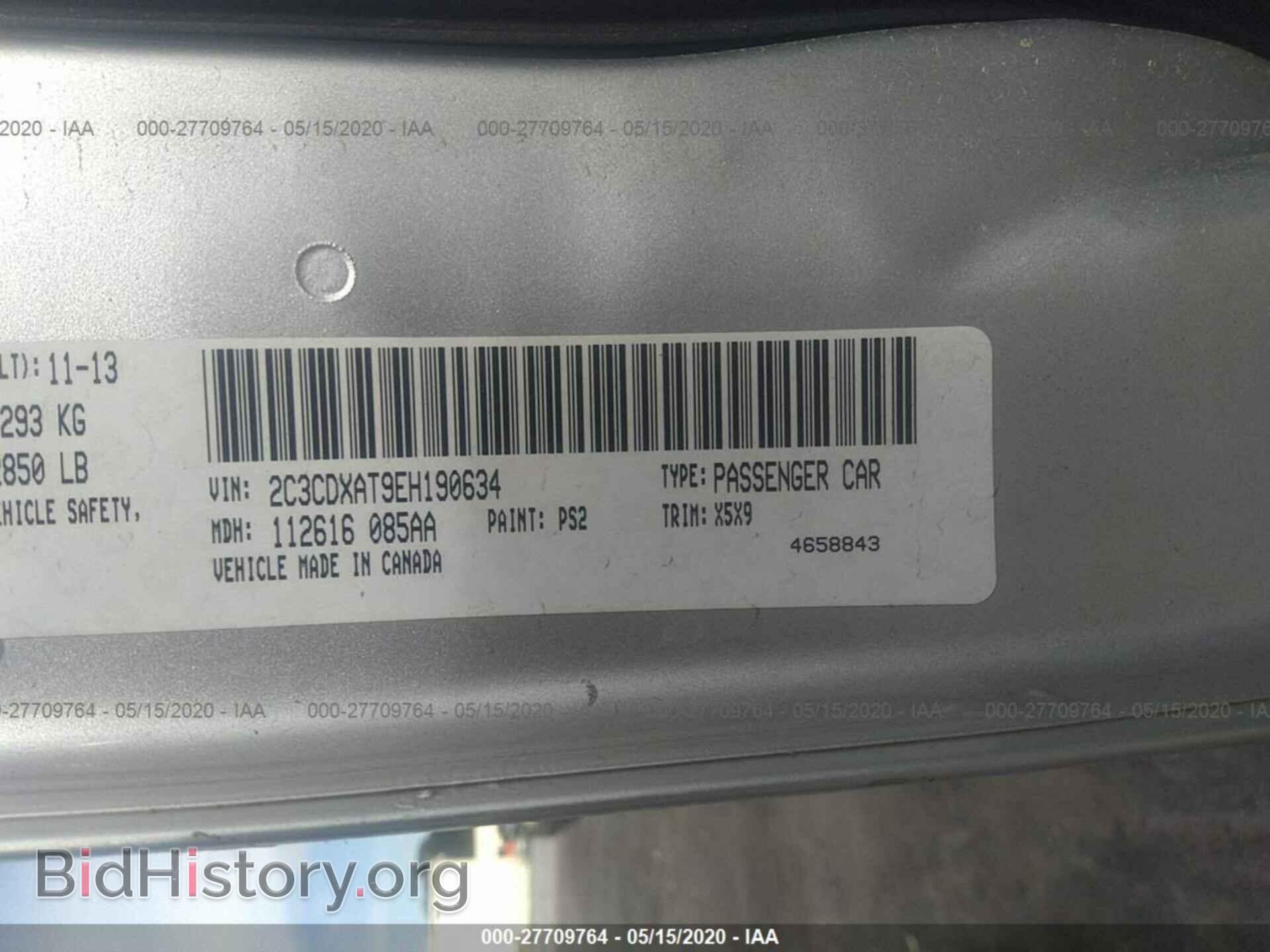 2014 DODGE CHARGER - VIN: 2C3CDXAT9EH190634 - Фото 9