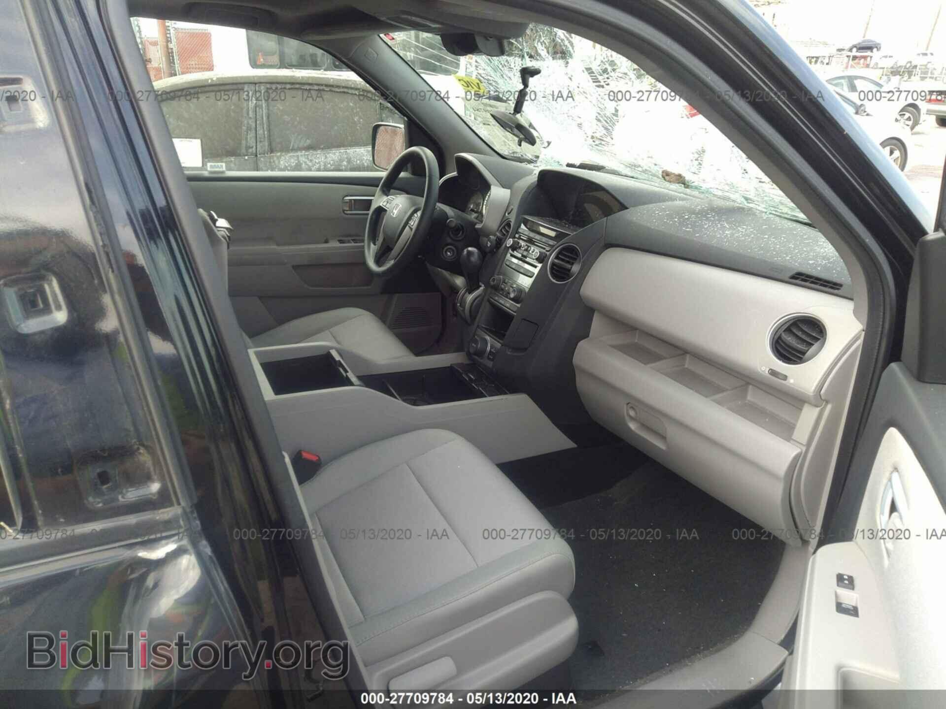 2015 HONDA PILOT - VIN: 5FNYF3H31FB031611 - Фото 5