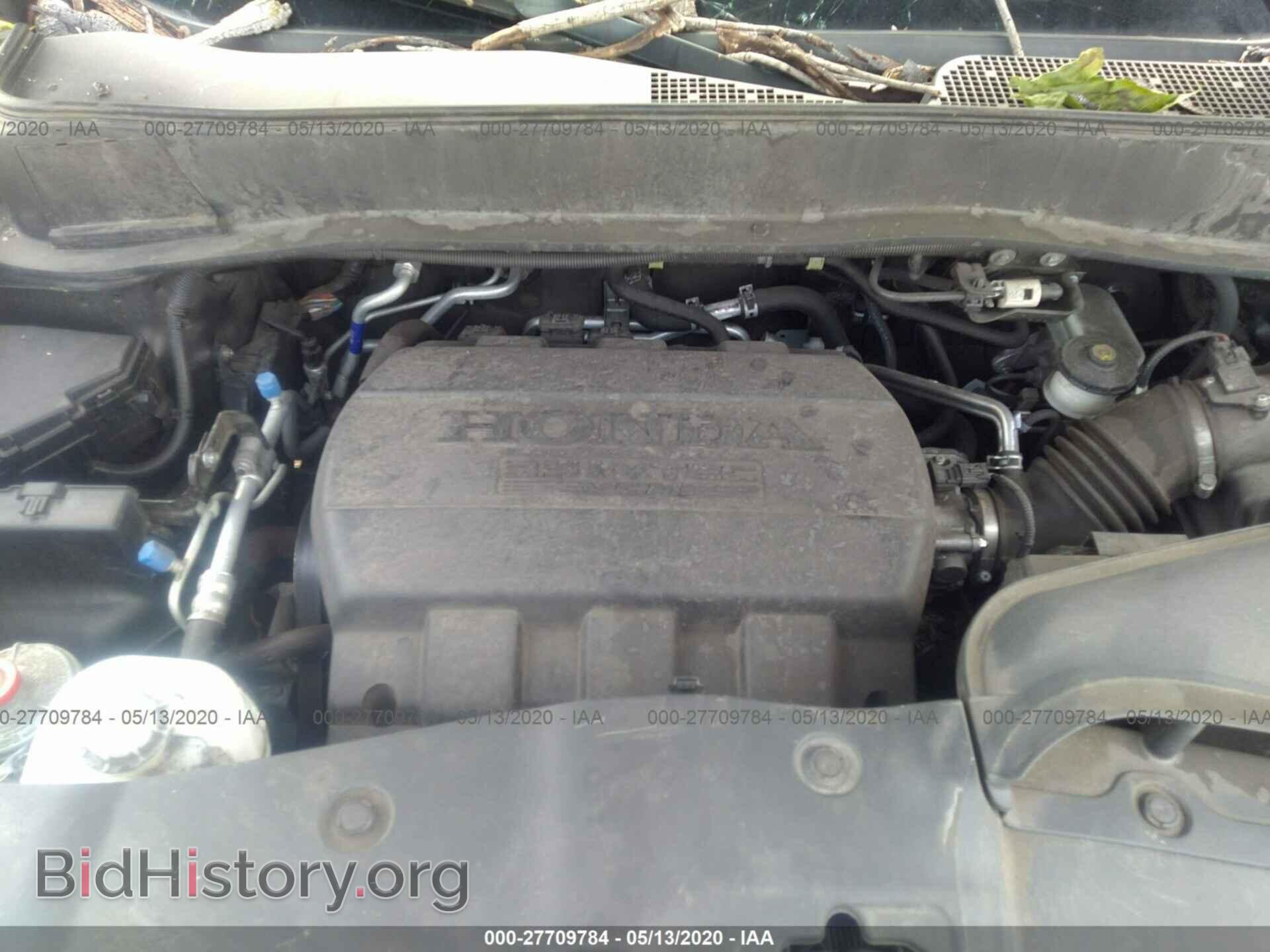 2015 HONDA PILOT - VIN: 5FNYF3H31FB031611 - Фото 10