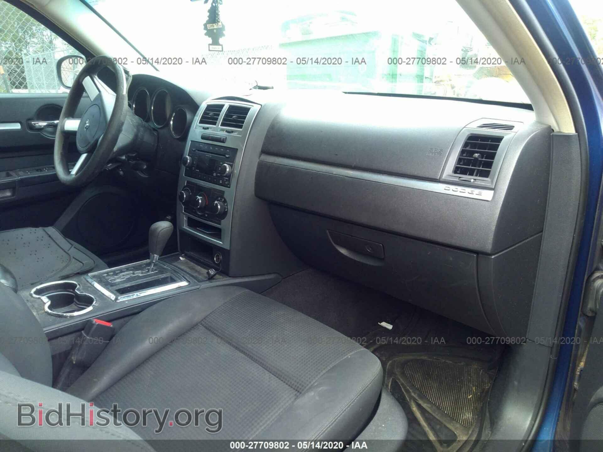 2010 DODGE CHARGER - VIN: 2B3CA3CV2AH253371 - Фото 5