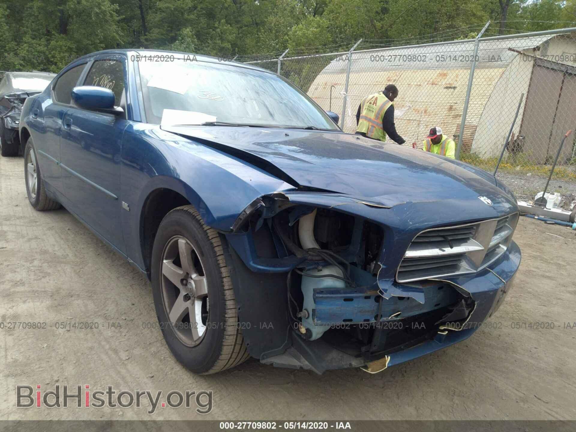 2010 DODGE CHARGER - VIN: 2B3CA3CV2AH253371 - Фото 6
