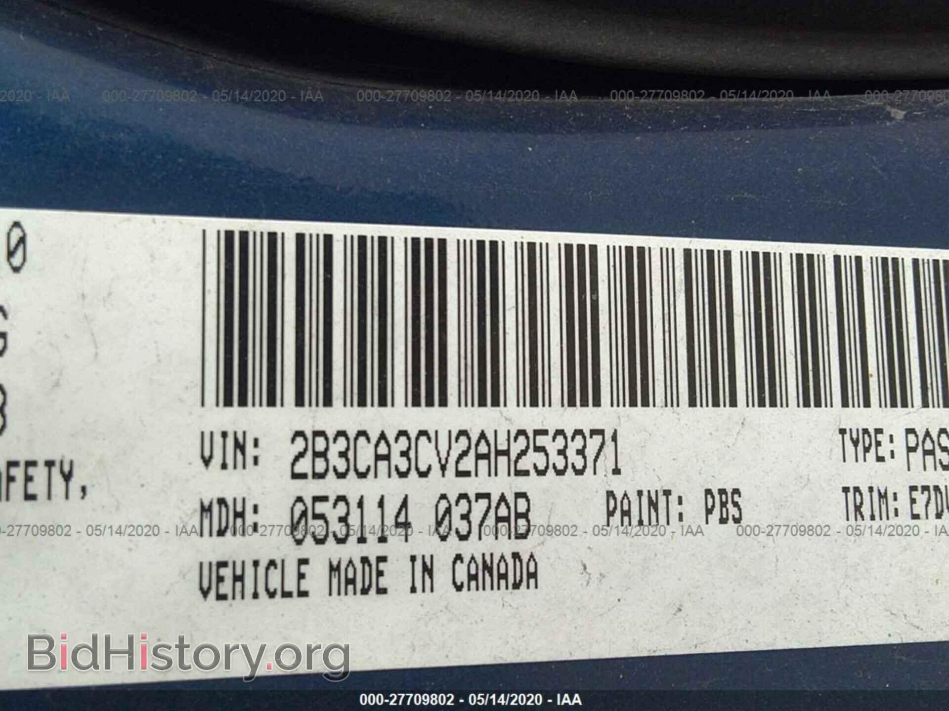 2010 DODGE CHARGER - VIN: 2B3CA3CV2AH253371 - Фото 9