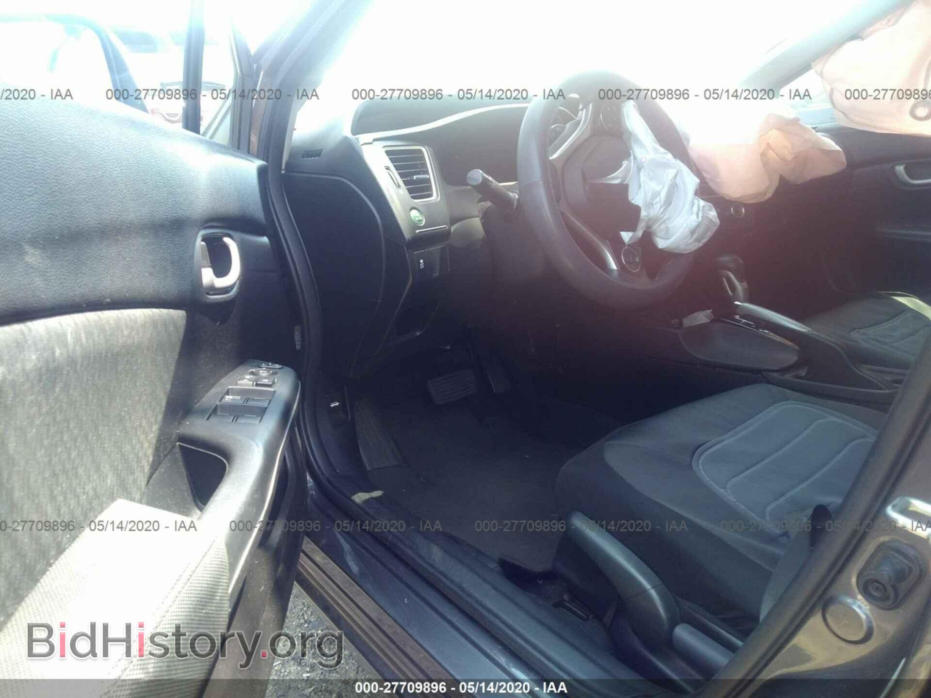 2014 HONDA CIVIC - VIN: 19XFB2F59EE226958 - Photo 5