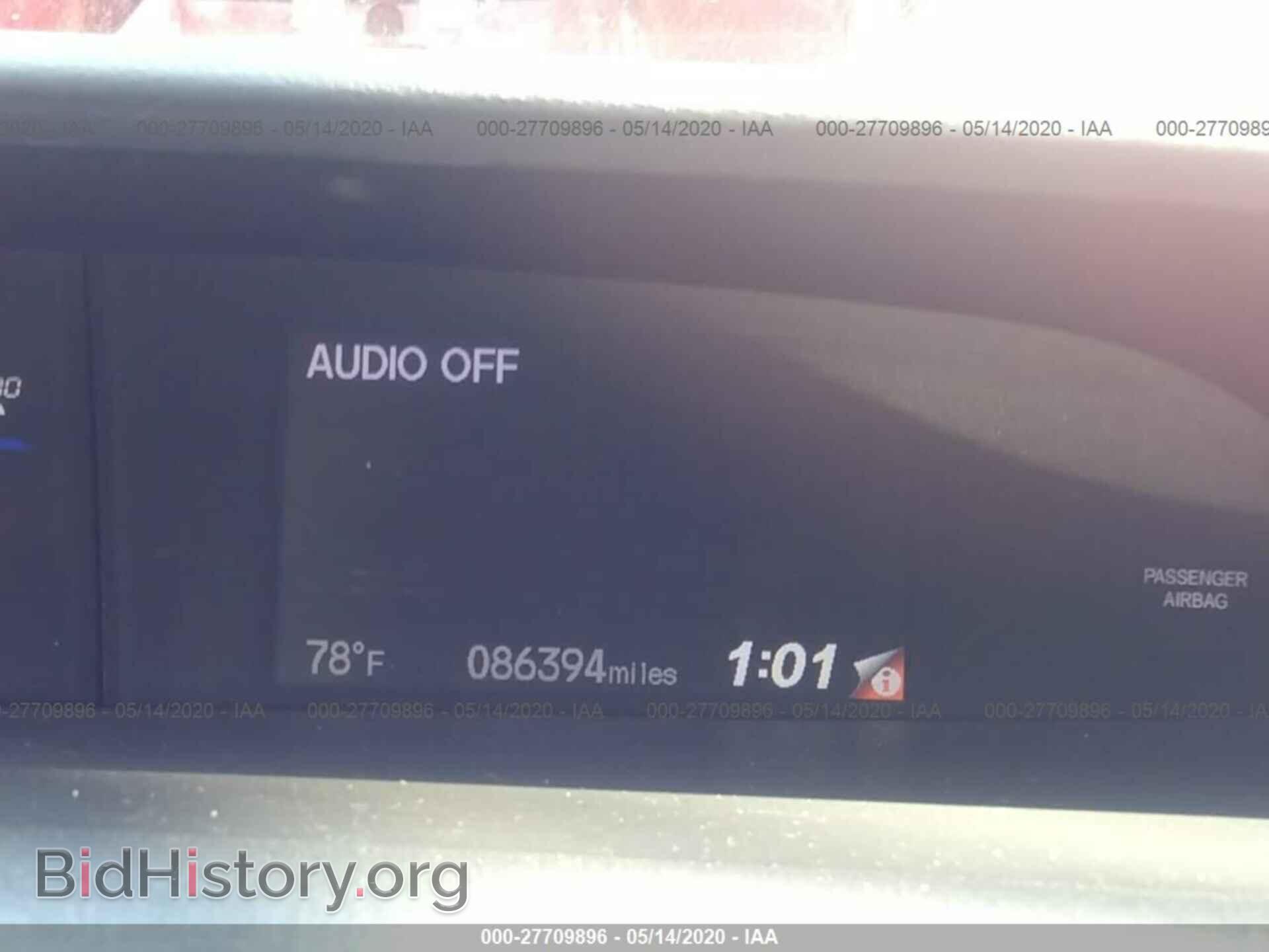2014 HONDA CIVIC - VIN: 19XFB2F59EE226958 - Photo 7