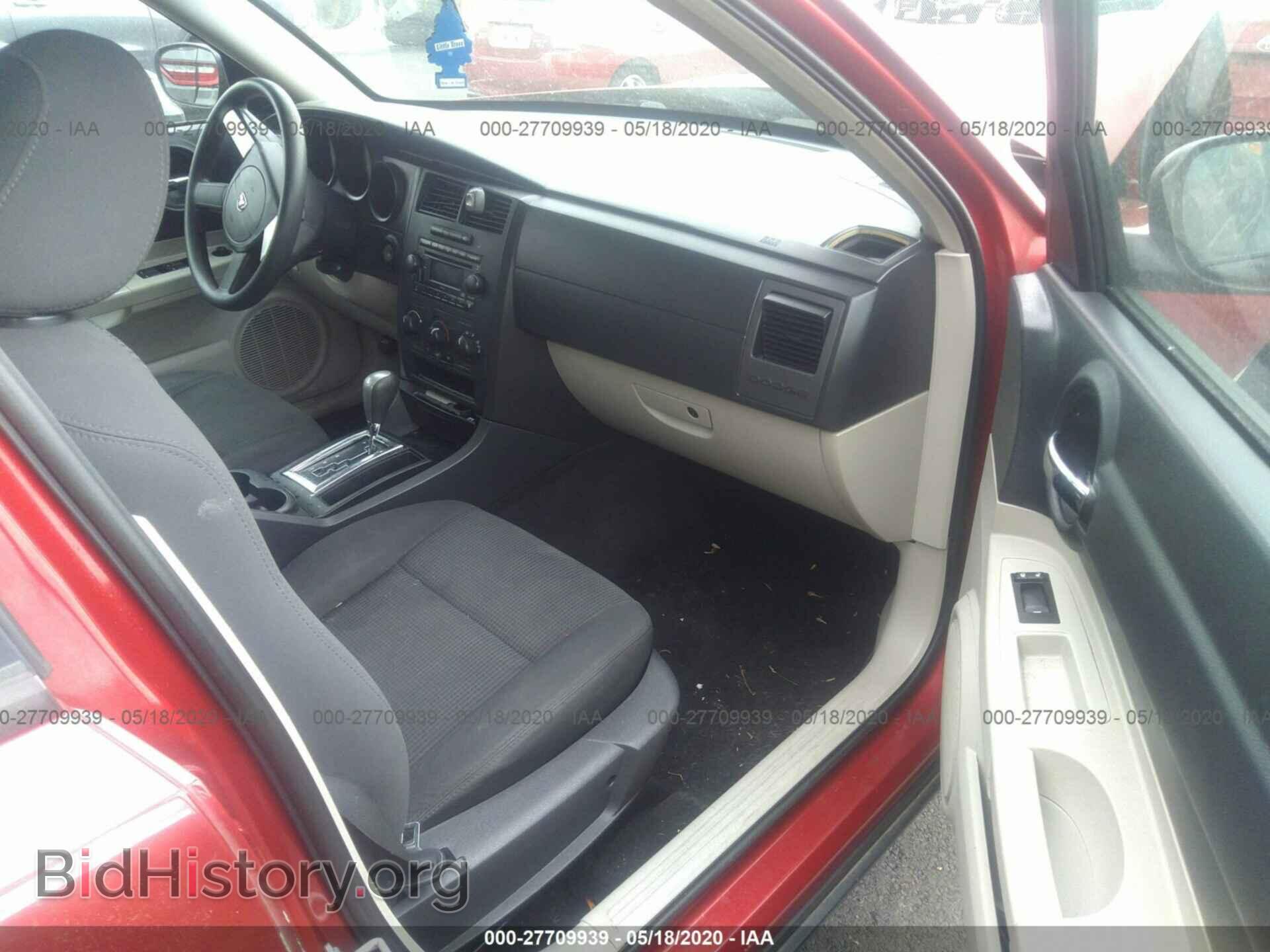 2007 DODGE CHARGER - VIN: 2B3KA43G17H810296 - Фото 5
