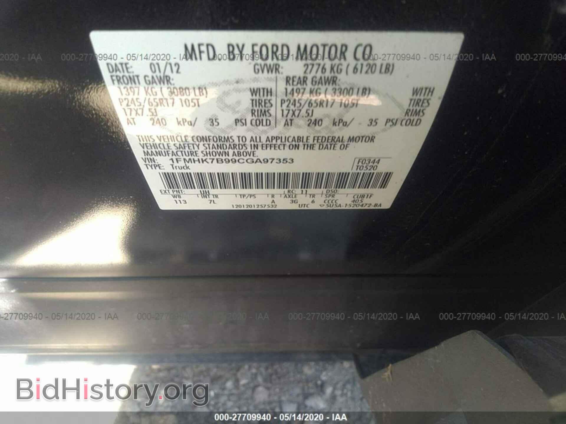 2012 FORD EXPLORER - VIN: 1FMHK7B99CGA97353 - Фото 9