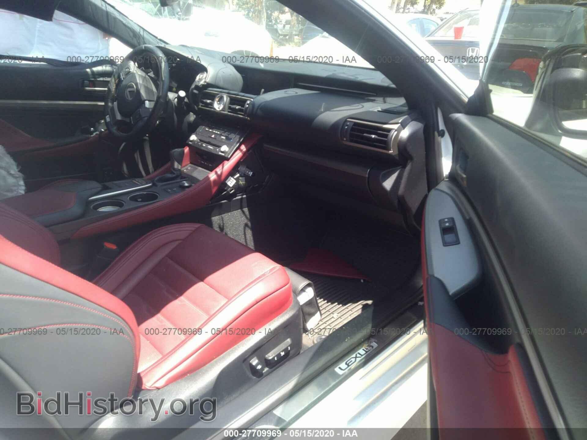 2015 LEXUS RC - VIN: JTHHE5BC8F5001710 - Фото 5