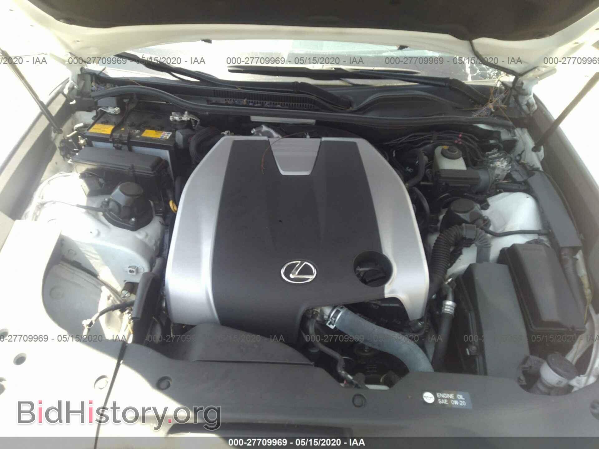 2015 LEXUS RC - VIN: JTHHE5BC8F5001710 - Фото 10
