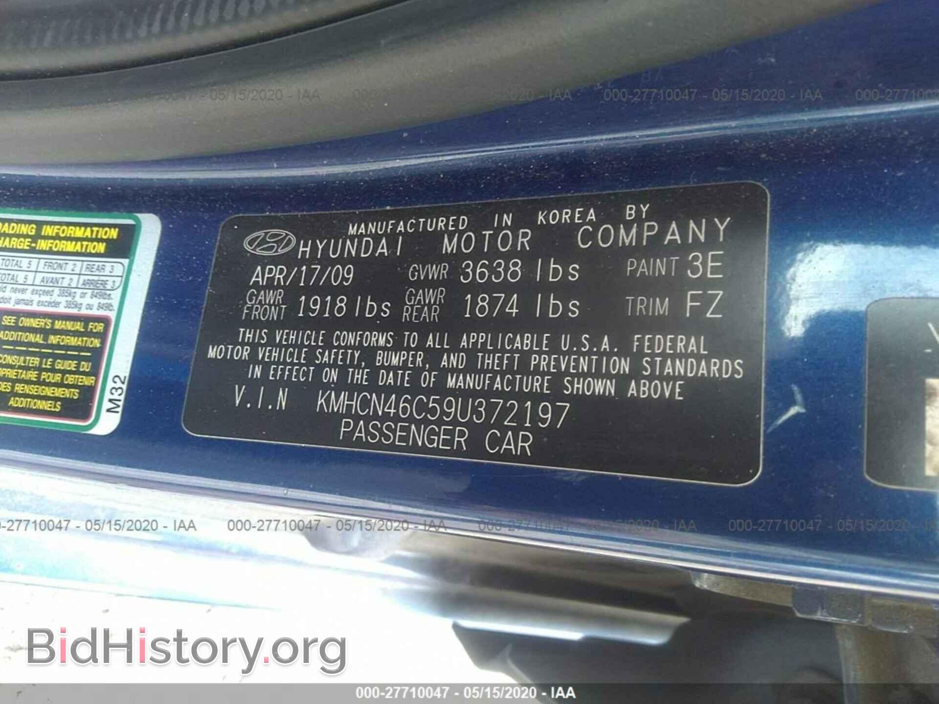 2009 HYUNDAI ACCENT - VIN: KMHCN46C59U372197 - Фото 9