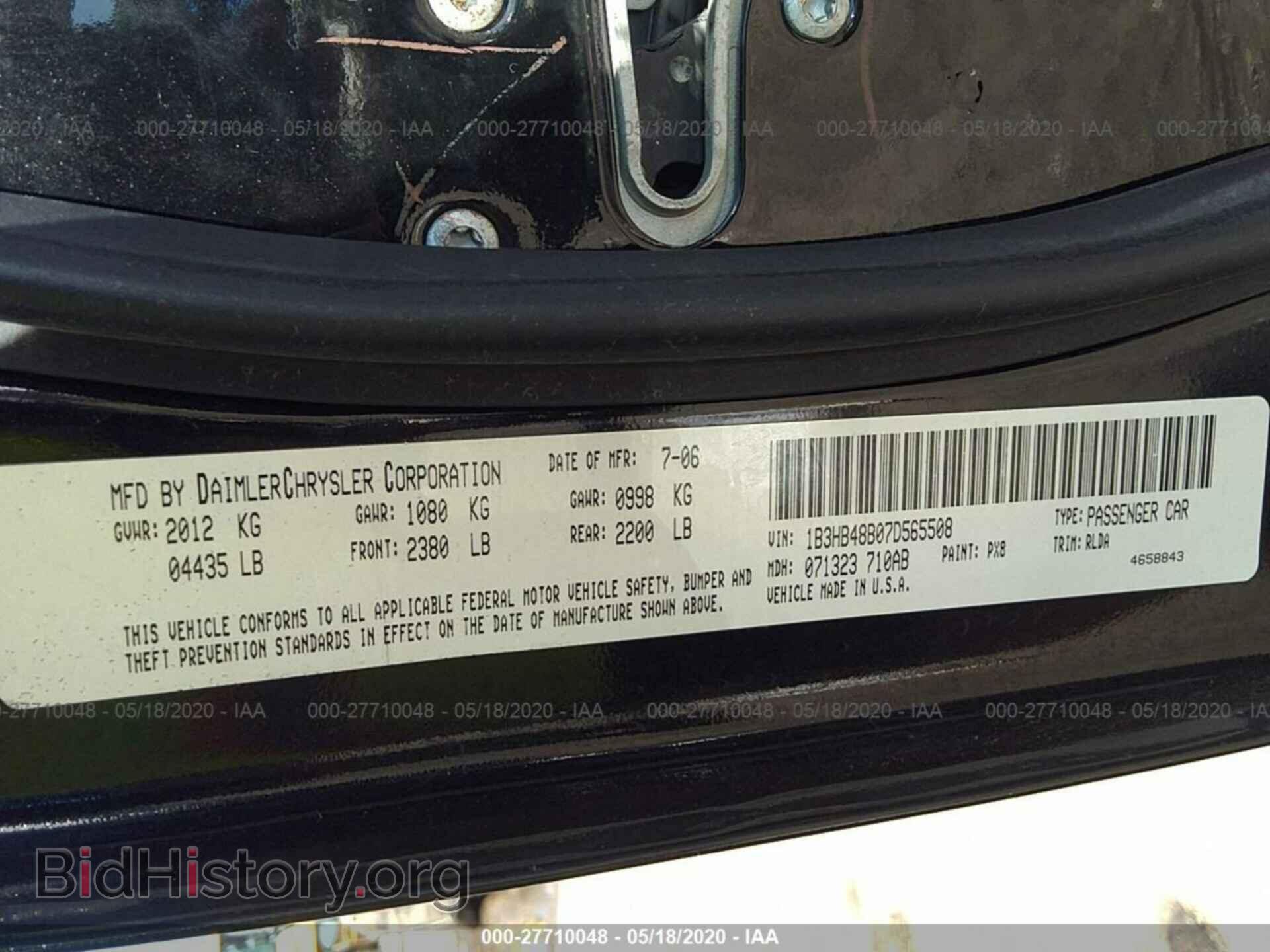 2007 DODGE CALIBER - VIN: 1B3HB48B07D565508 - Фото 9