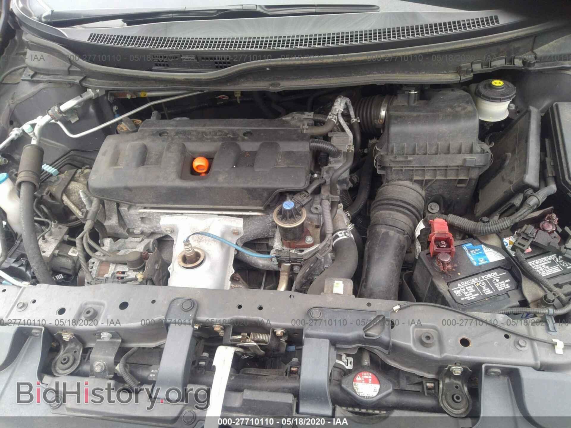2012 HONDA CIVIC - VIN: 2HGFB2F5XCH579650 - Фото 10