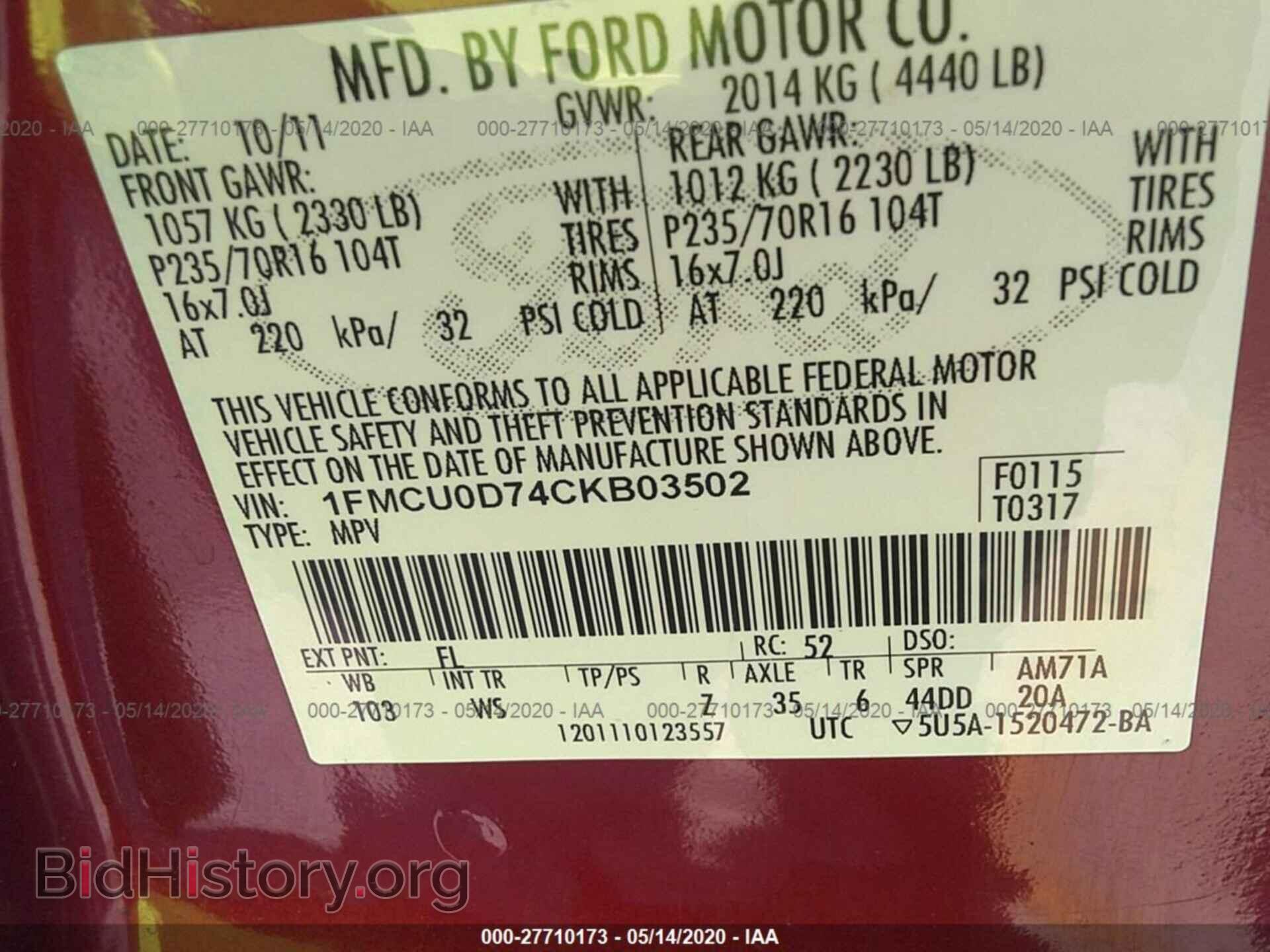 2012 FORD ESCAPE - VIN: 1FMCU0D74CKB03502 - Photo 9