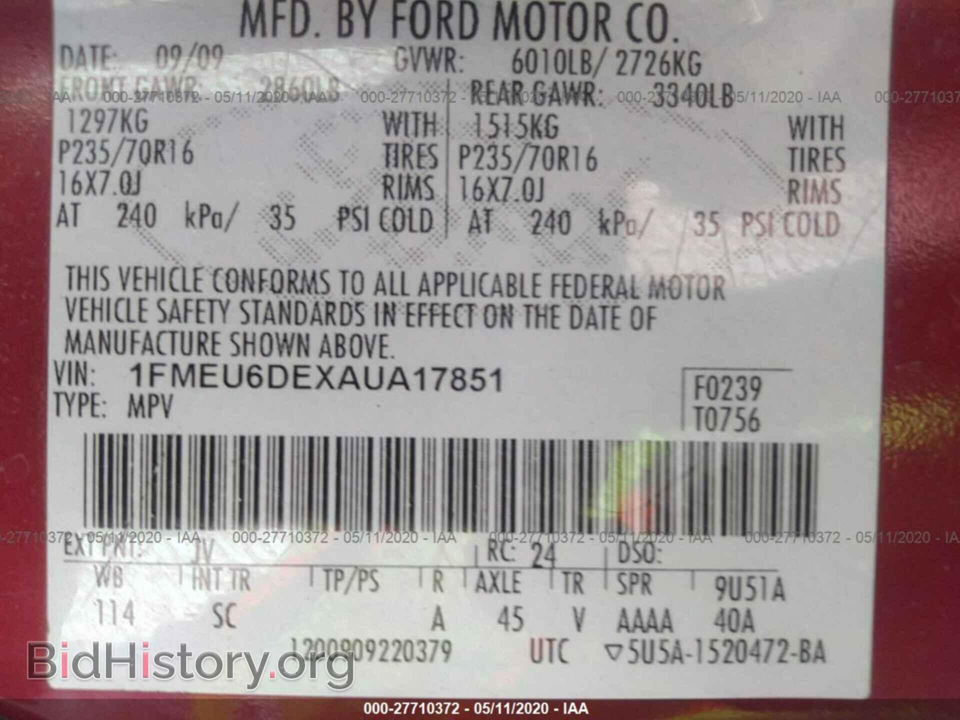 2010 FORD EXPLORER - VIN: 1FMEU6DEXAUA17851 - Фото 9