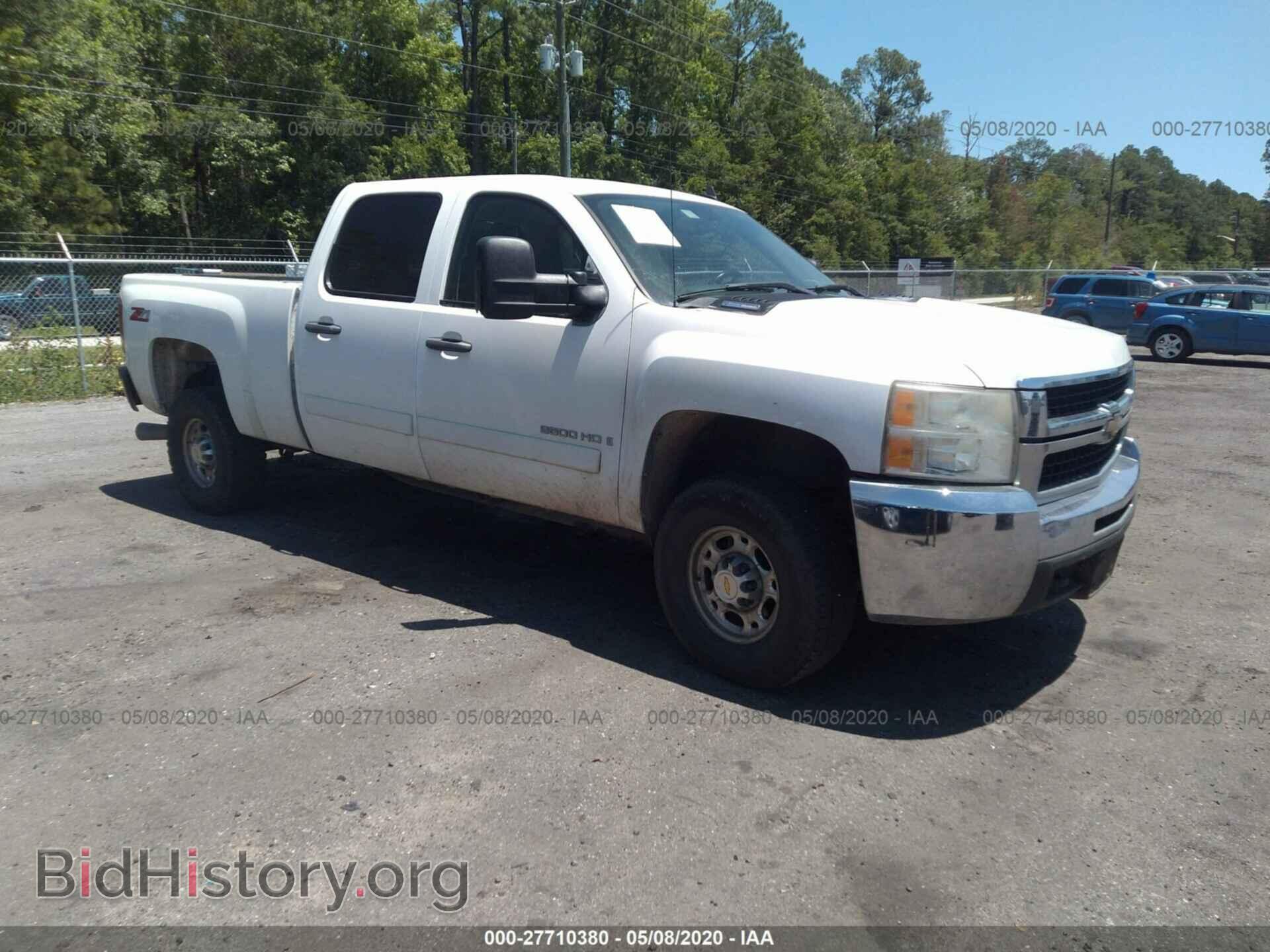Photo 1GCHC23618F138595 - CHEVROLET SILVERADO 2008