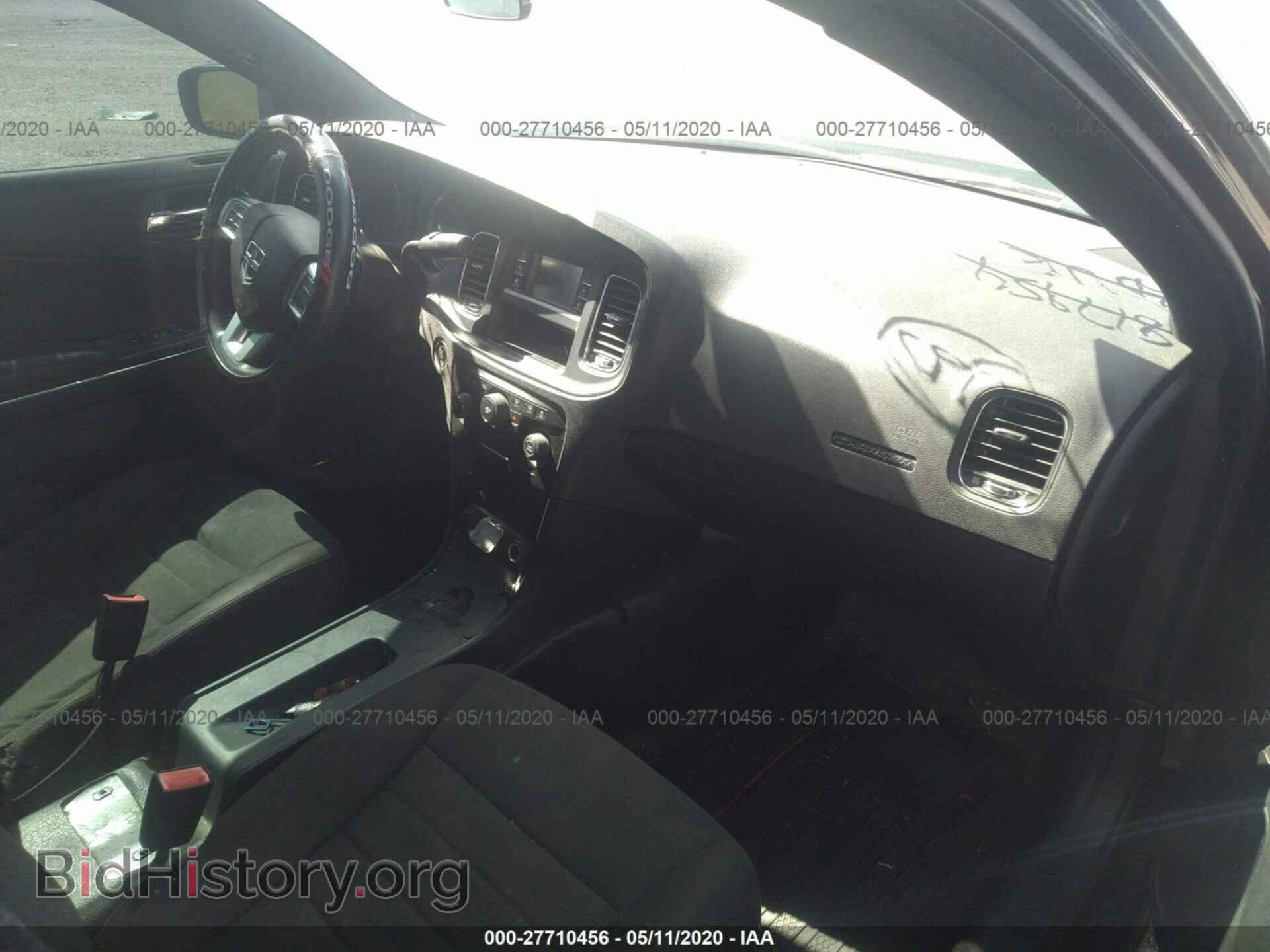 2012 DODGE CHARGER - VIN: 2C3CDXAT8CH226603 - Фото 5