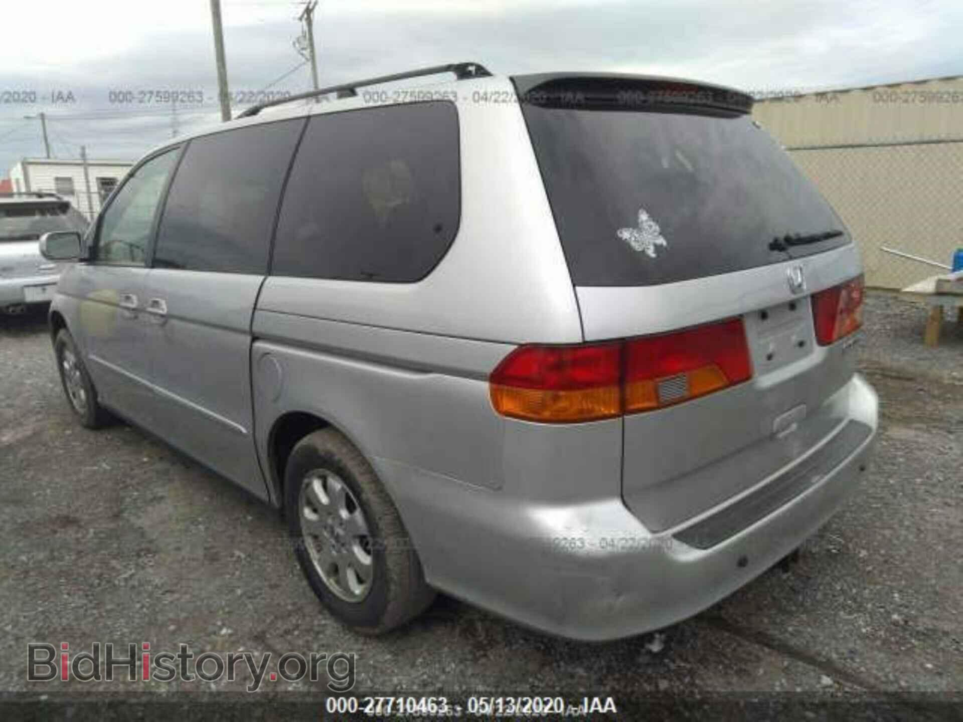 2003 HONDA ODYSSEY - VIN: 5FNRL18973B021084 - Фото 3