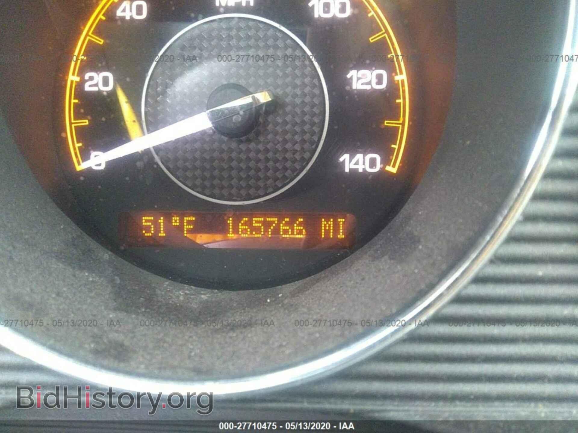 2008 SATURN AURA - VIN: 1G8ZS57B68F230876 - Фото 7