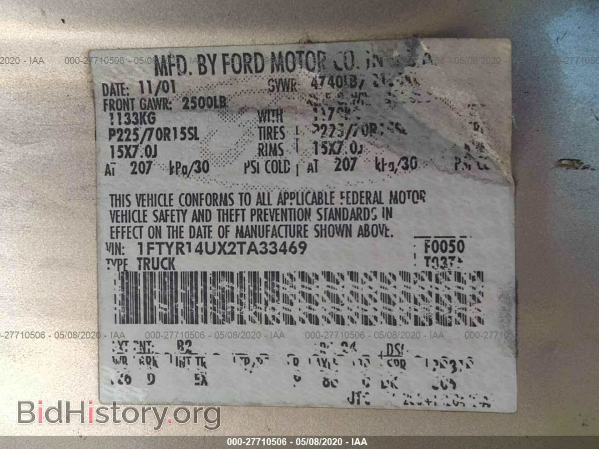 2002 FORD RANGER - VIN: 1FTYR14UX2TA33469 - Фото 9