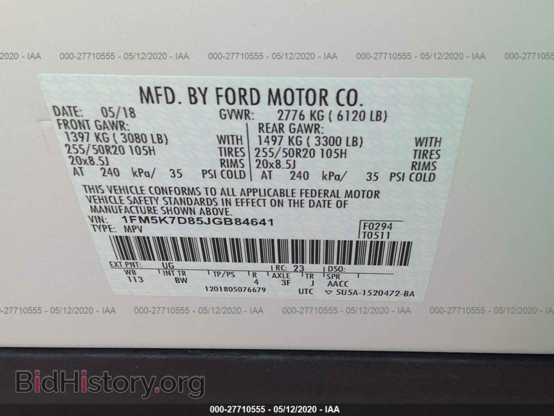 2018 FORD EXPLORER - VIN: 1FM5K7D85JGB84641 - Фото 9