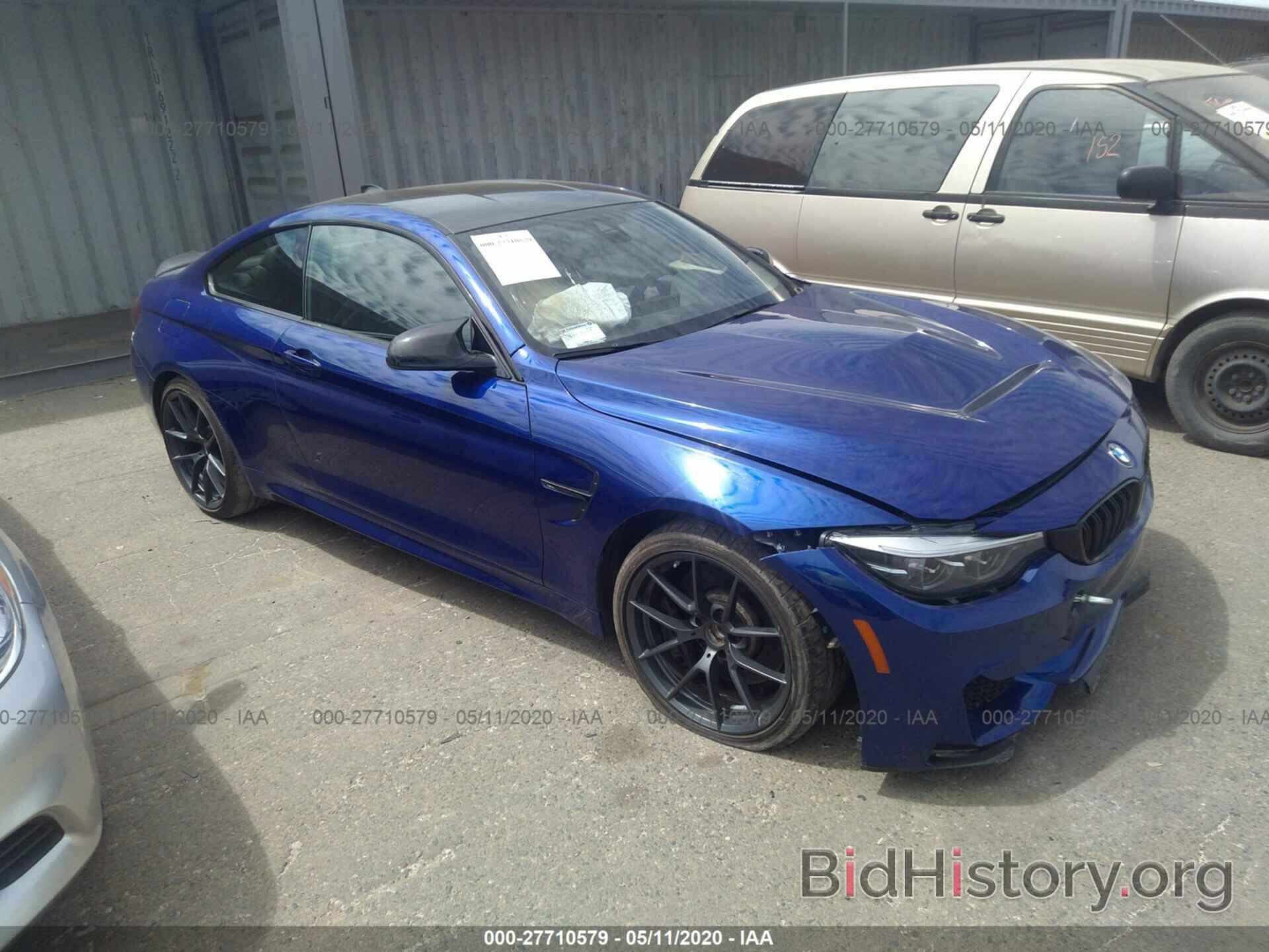 Photo WBS3S7C56KAC09565 - BMW M4 2019