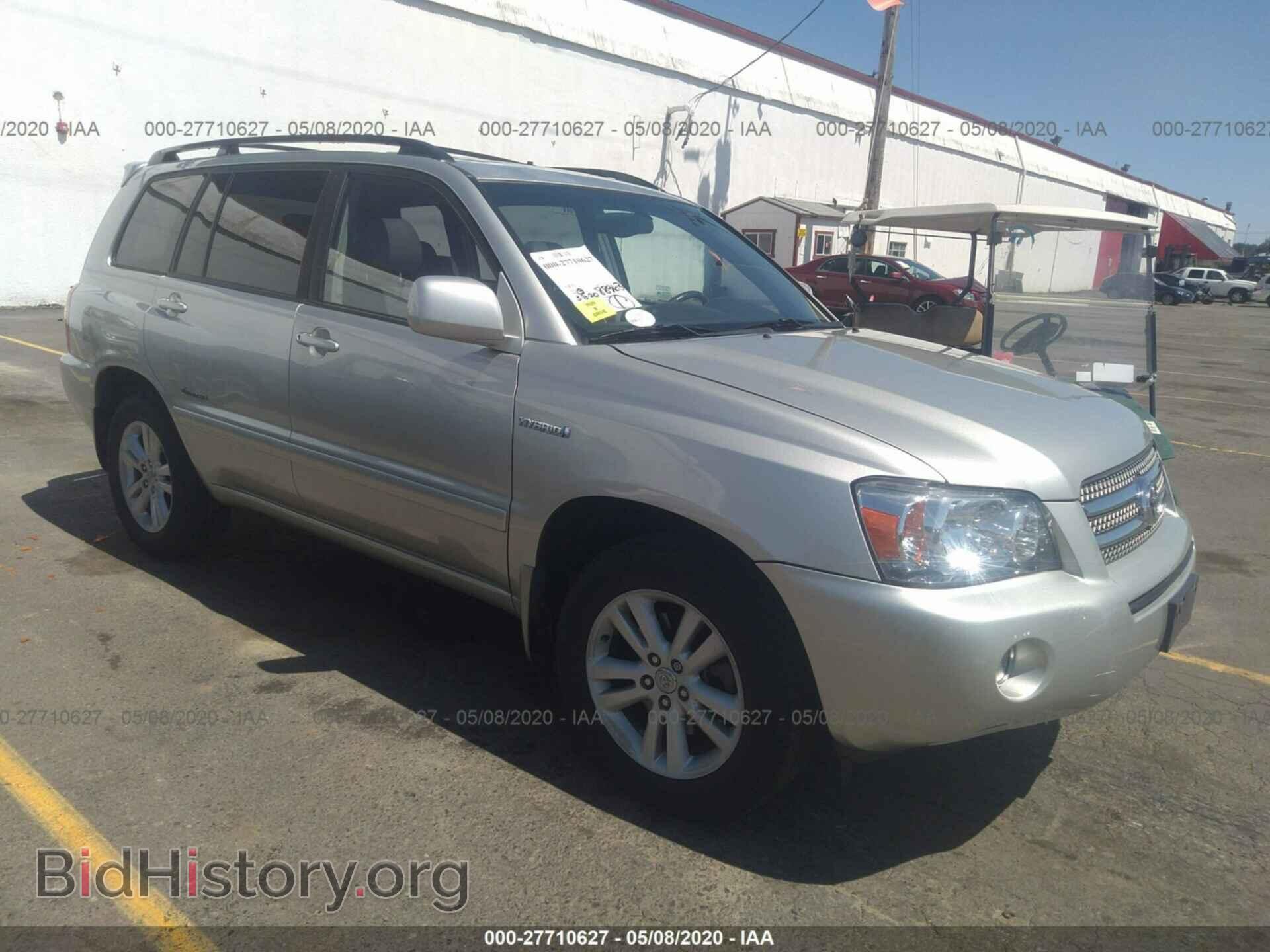 Фотография JTEEW21A860024879 - TOYOTA HIGHLANDER 2006