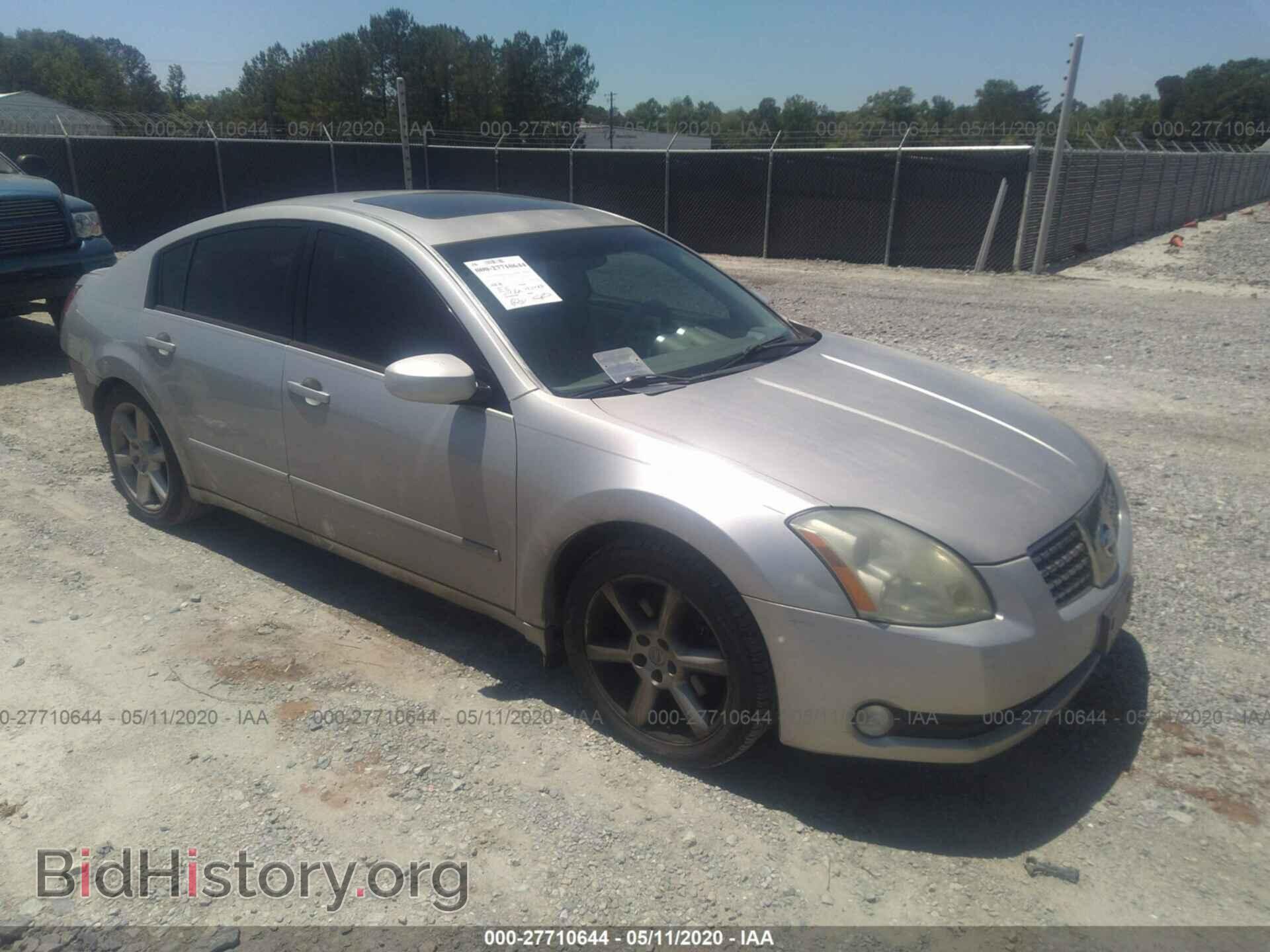 Фотография 1N4BA41E85C804761 - NISSAN MAXIMA 2005