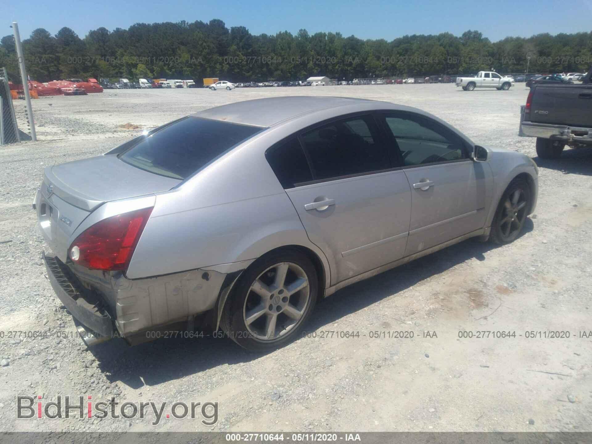 2005 NISSAN MAXIMA - VIN: 1N4BA41E85C804761 - Фото 4