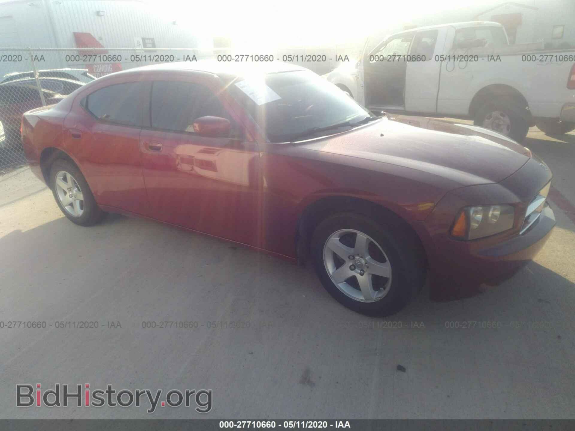 Фотография 2B3CA4CD3AH179097 - DODGE CHARGER 2010