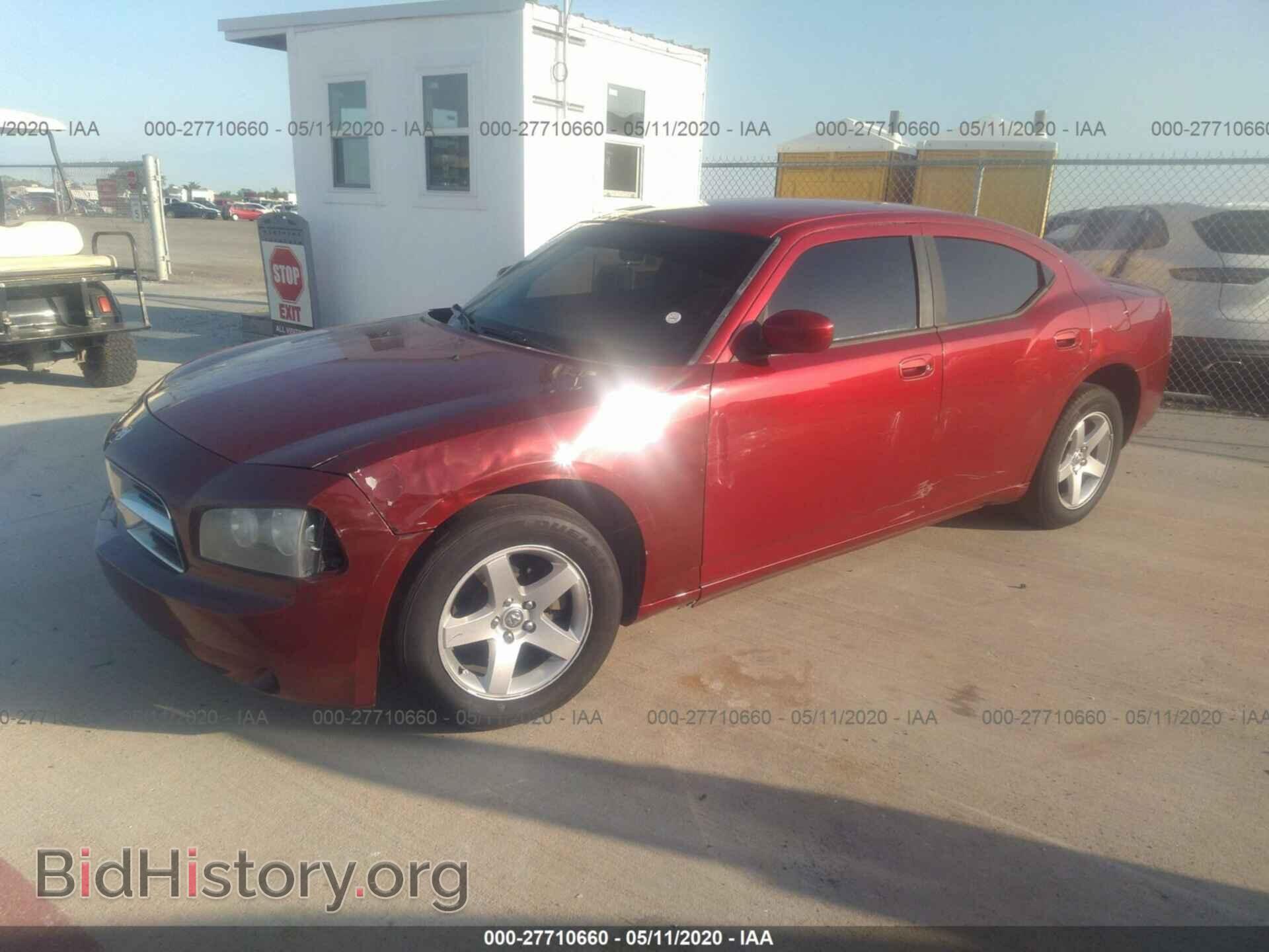 2010 DODGE CHARGER - VIN: 2B3CA4CD3AH179097 - Фото 2